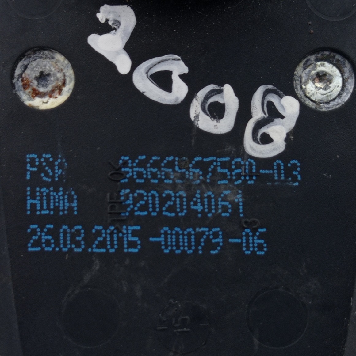 Base Antena De Teto Peugeot 2008 2016 Preto 8