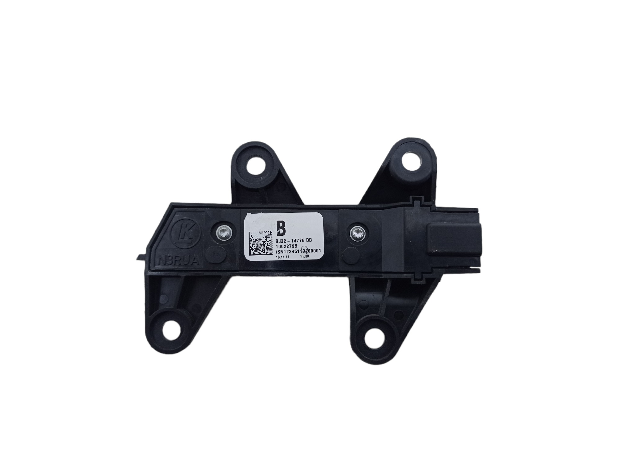 Botao Memoria Banco Land Rover Evoque 2012 4