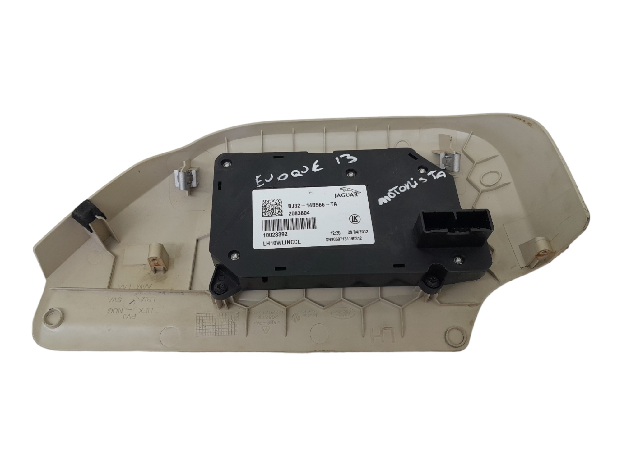 Controle Banco Dianteiro Esquerdo Land Rover Evoque 2013 5