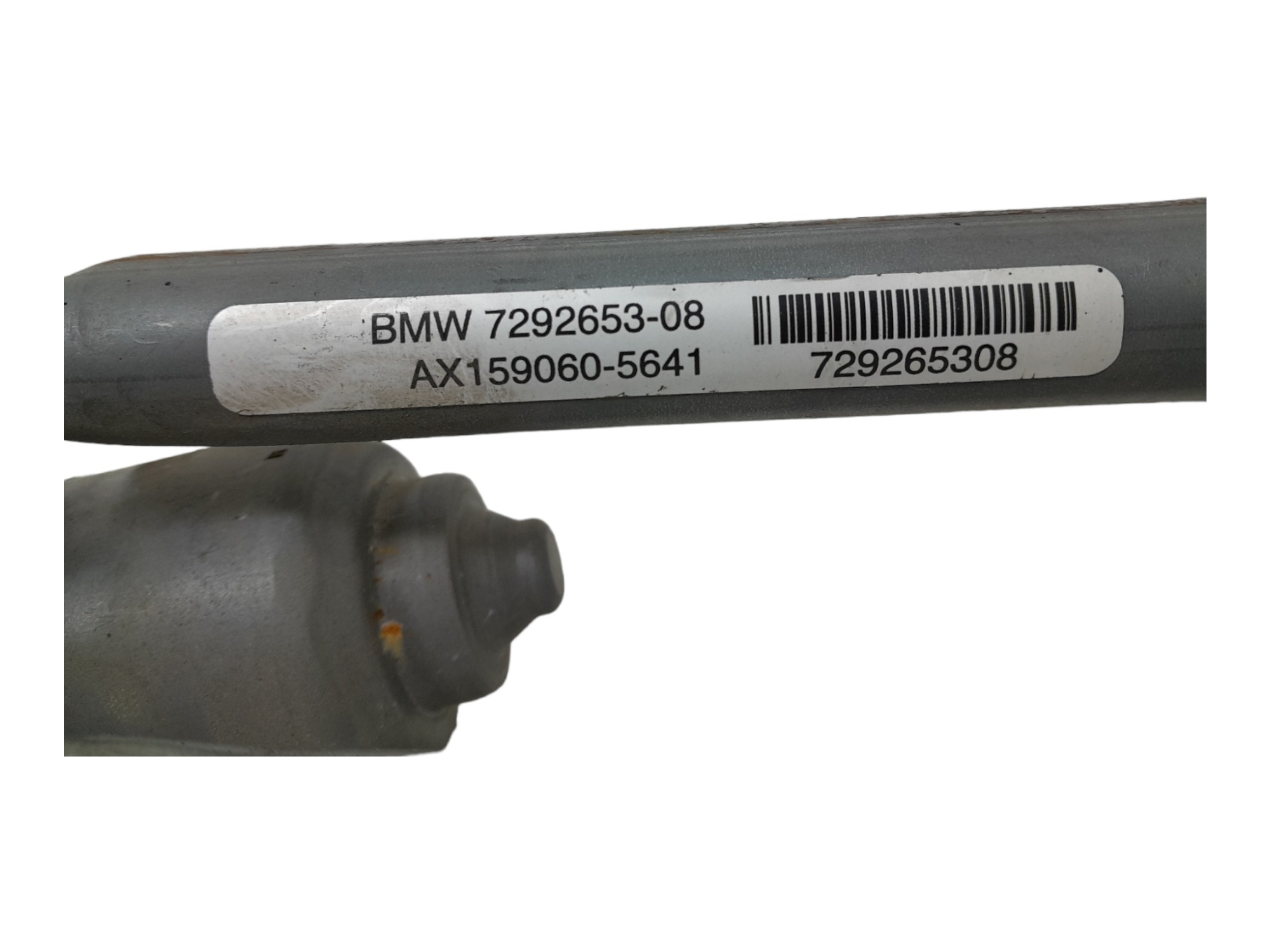 Maquina Limpador Parabrisa Bmw X5 Xdrive50i 2016 9