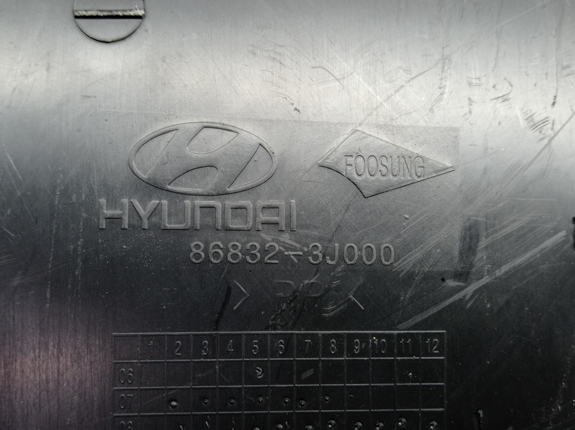 Parabarro Traseiro Esquerdo Hyundai Vera Cruz 2010 7