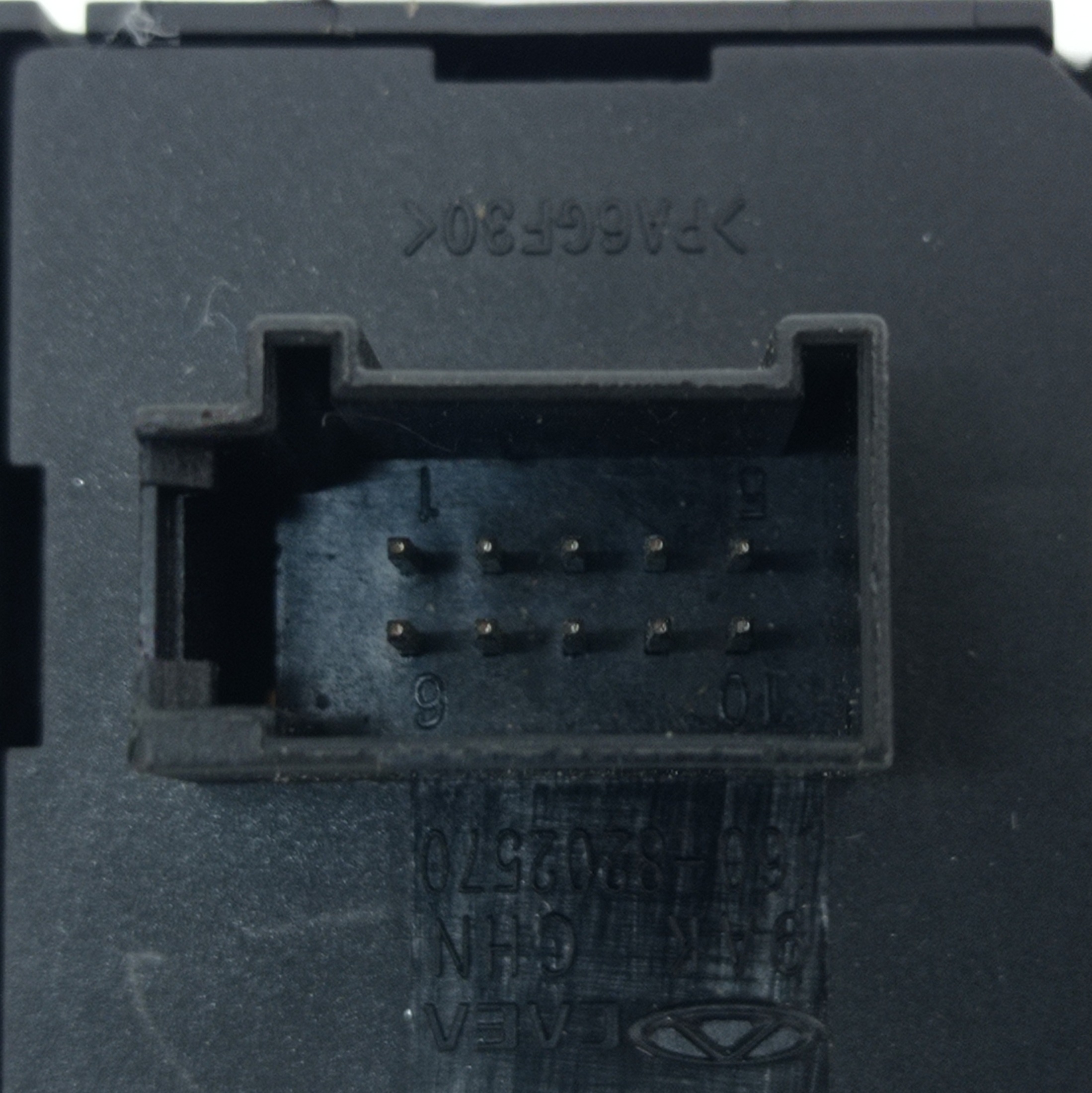 Botao Controle Do Retrovisor Chery Tiggo 2 2019 7