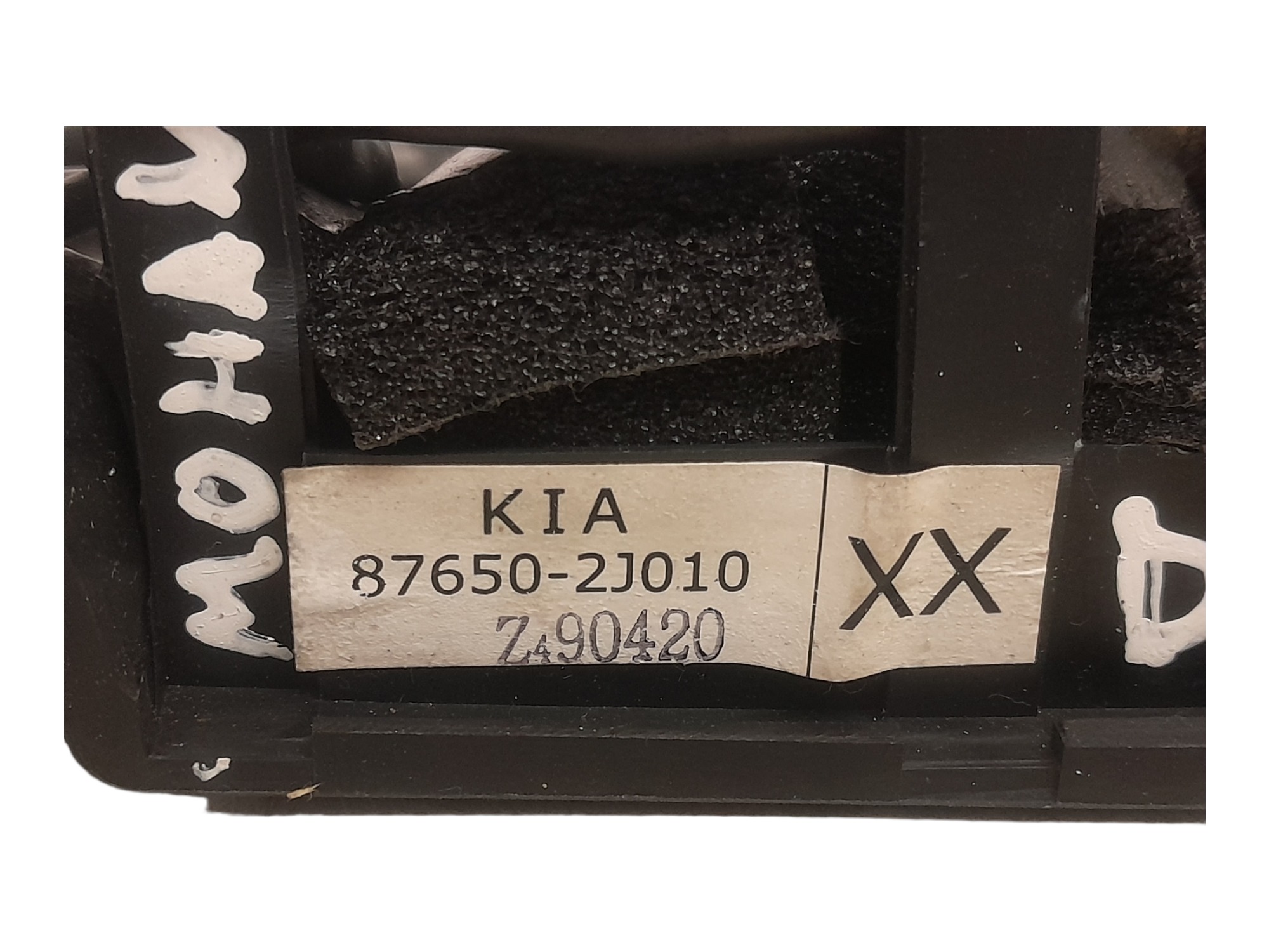 Acabamento Interno Retrovisor Esquerdo Kia Mohave Ex 2010 6