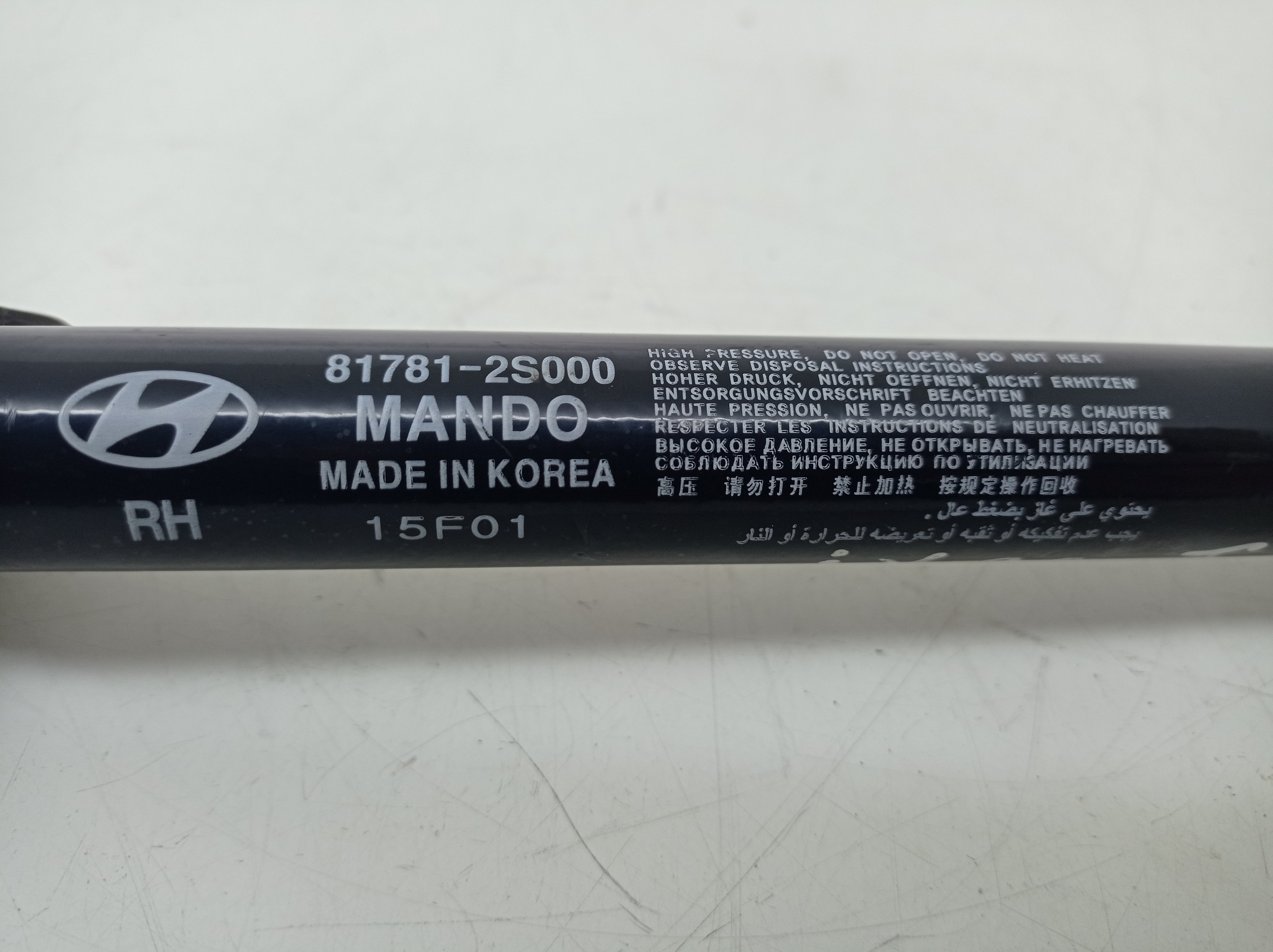 Amortecedor Tampa Traseira Hyundai Ix35 2016 4
