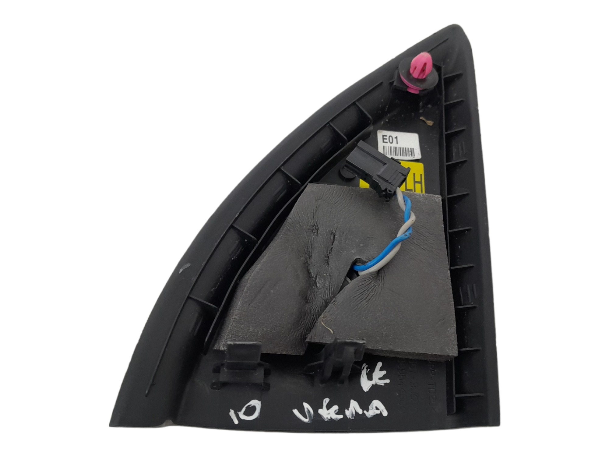 Acabamento Interno Retrovisor Esq Hyundai Vera Cruz 2010 – Preto 4