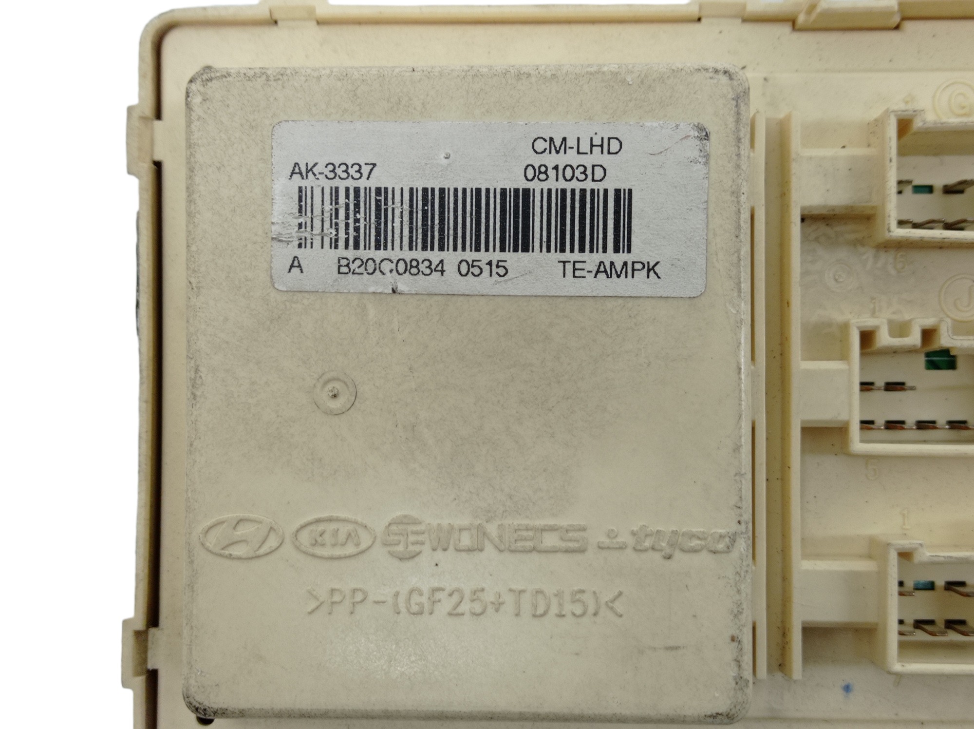Caixa Fusivel Hyundai Santa Fe 2.7 V6 Gasolina 2008 8