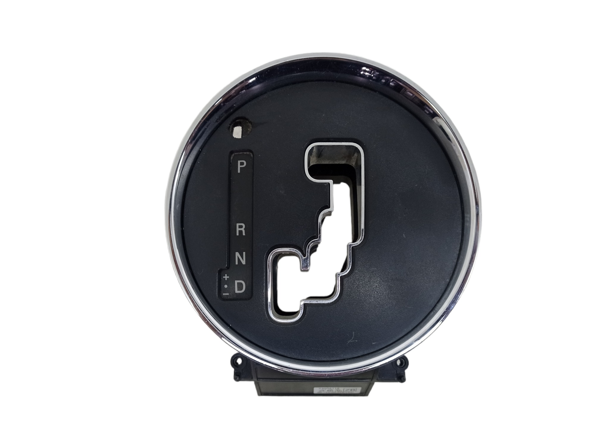 Moldura Trambulador Automatico Mitsubishi Asx 2012 1