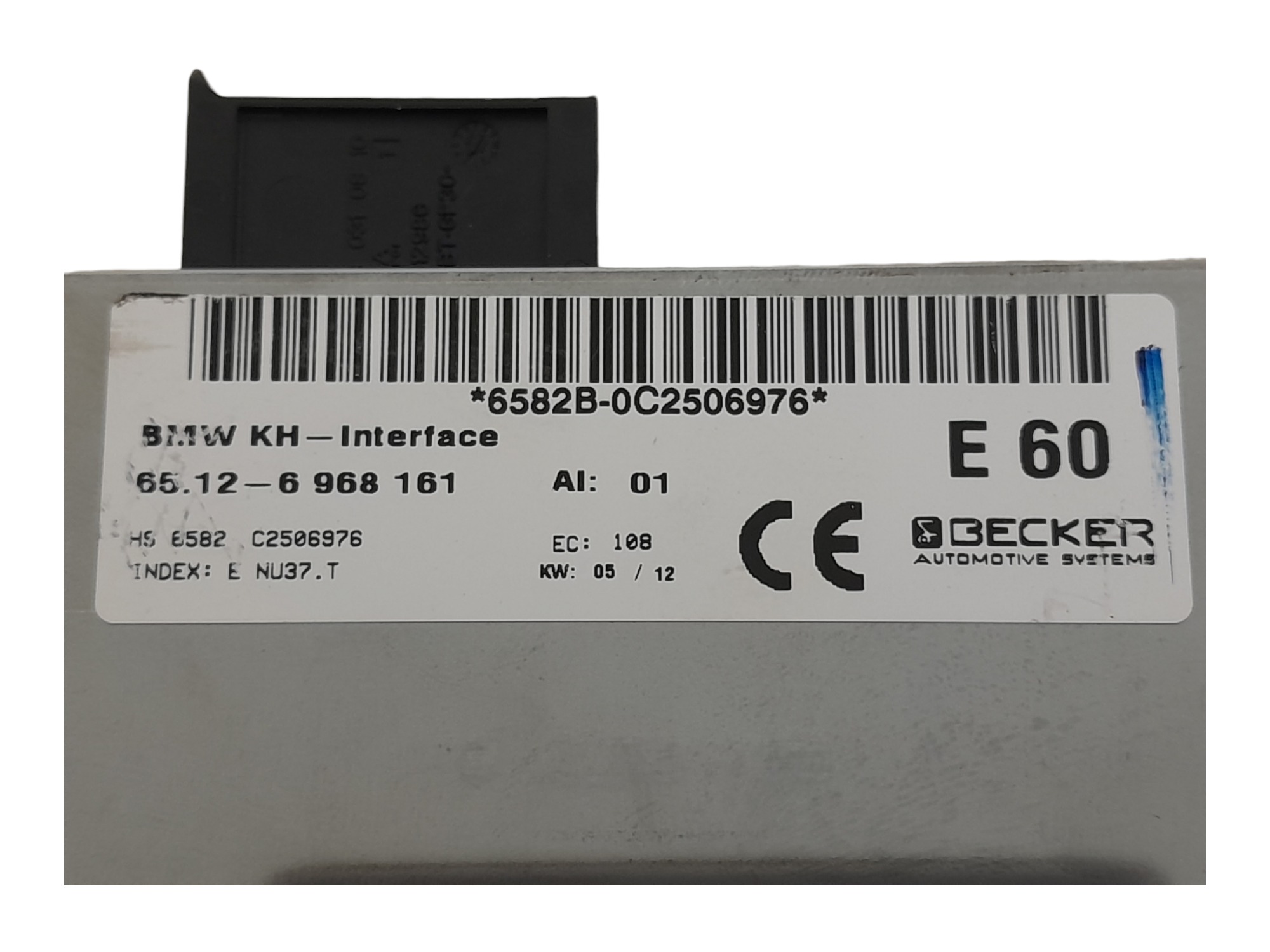 Modulo Conforto Interface Bmw X5 Xdrive50i 2013 6