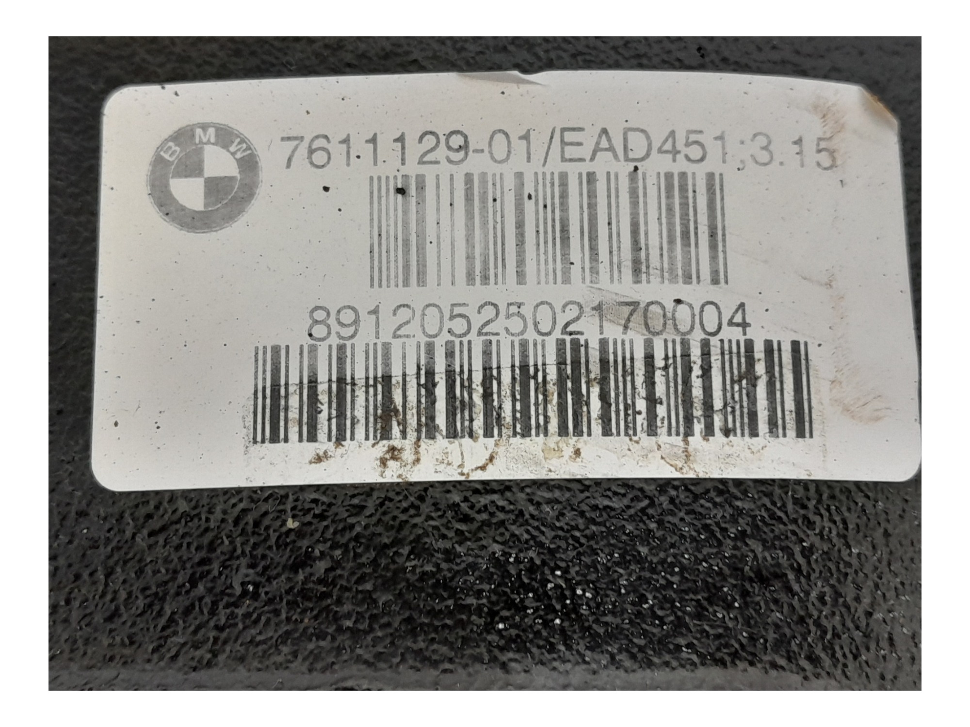 Diferencial Traseiro Bmw X1 Sdrive18i 2.0 16v Turbo Aut 2013 7