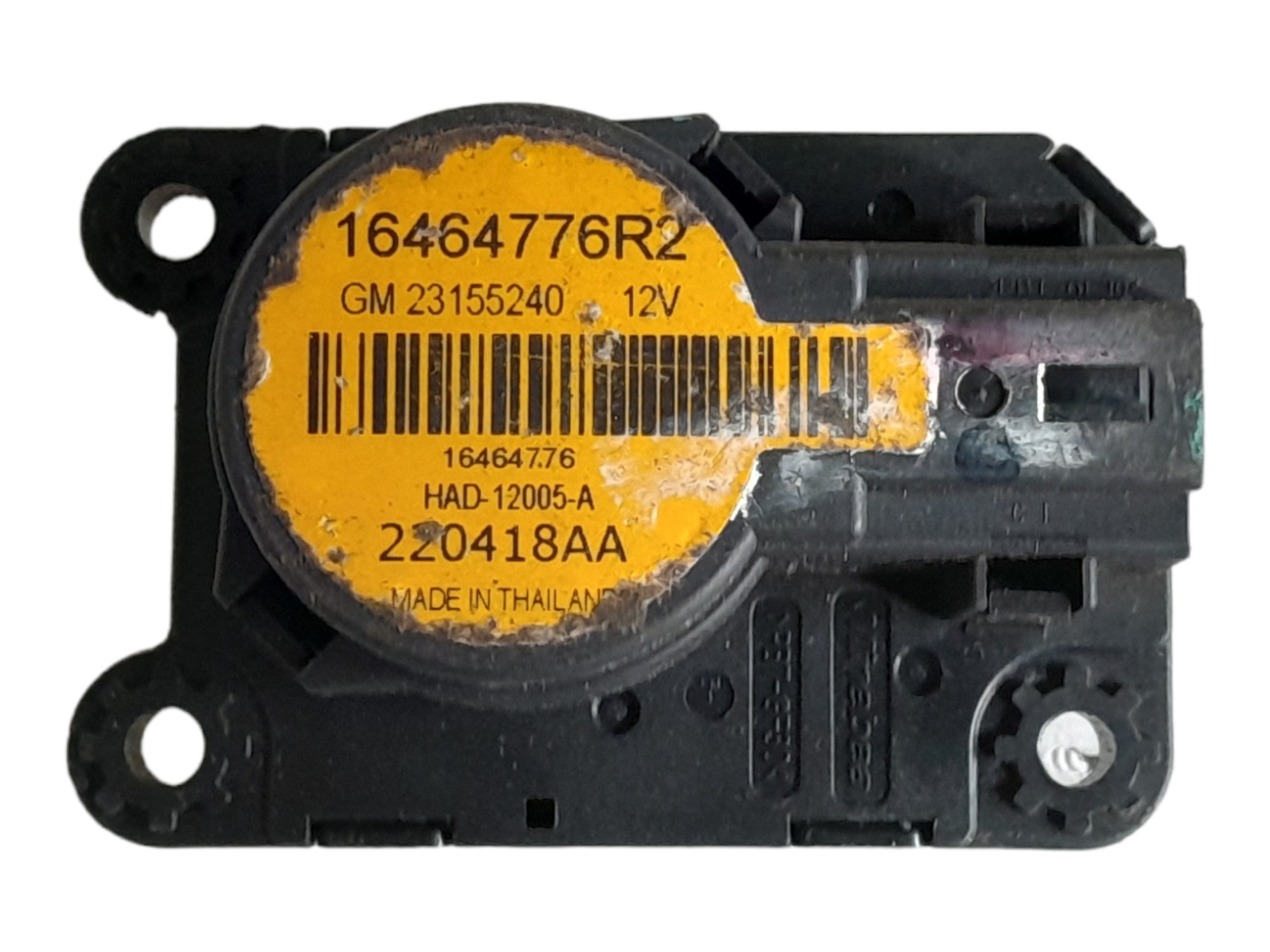 Motor Atuador Caixa Ar Chevrolet Equinox 2.0 16v 2018 1