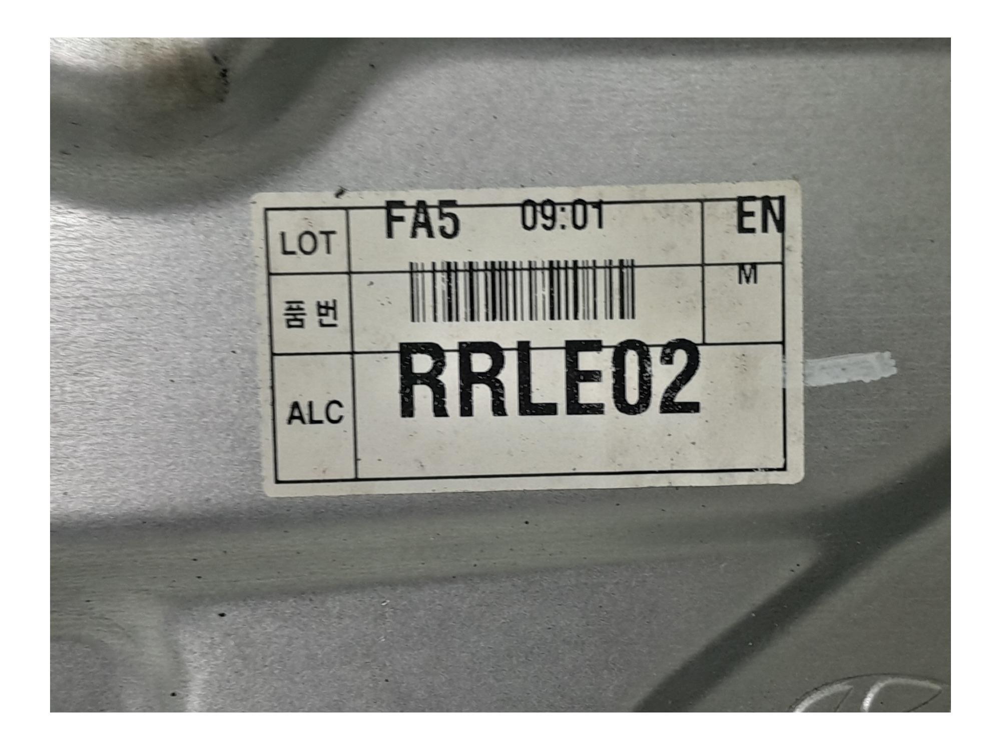 Maquina Vidro Traseira Esquerda Hyundai Vera Cruz 2010 6