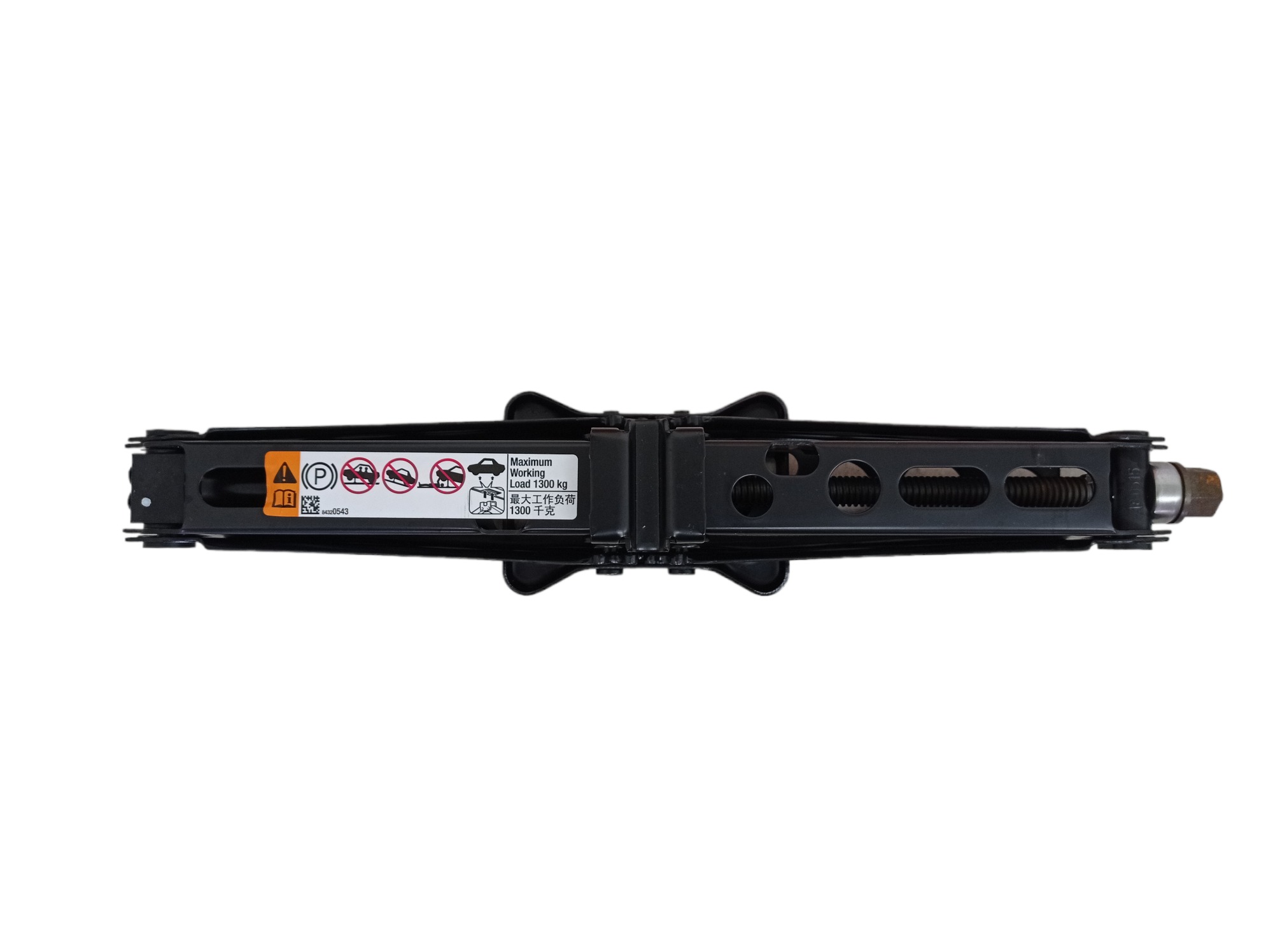 Kit Macaco Chevrolet Equinox Premier 2018 6