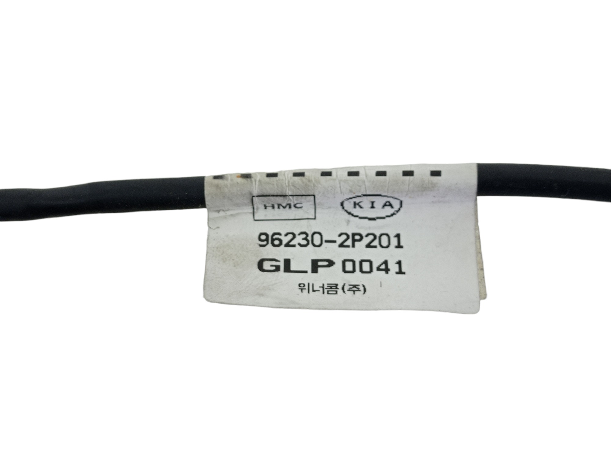 Base Antena Teto Com Cabo Kia Sorento 2013 8