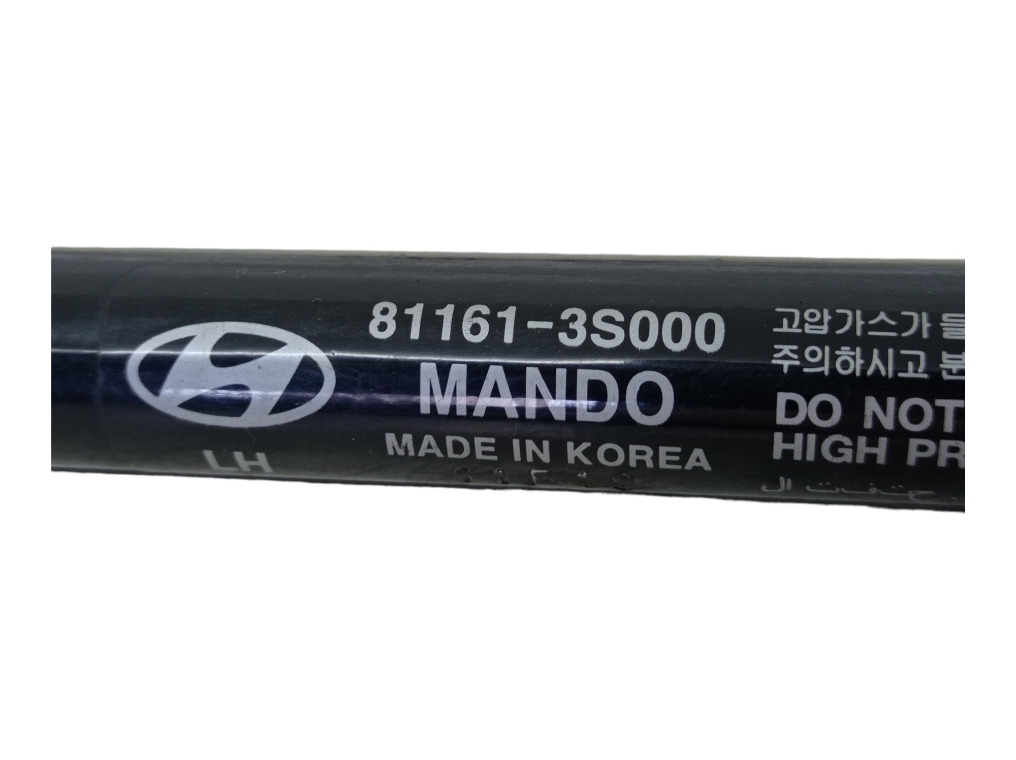 Amortecedor Esquerdo Capo Hyundai Sonata 2011 6