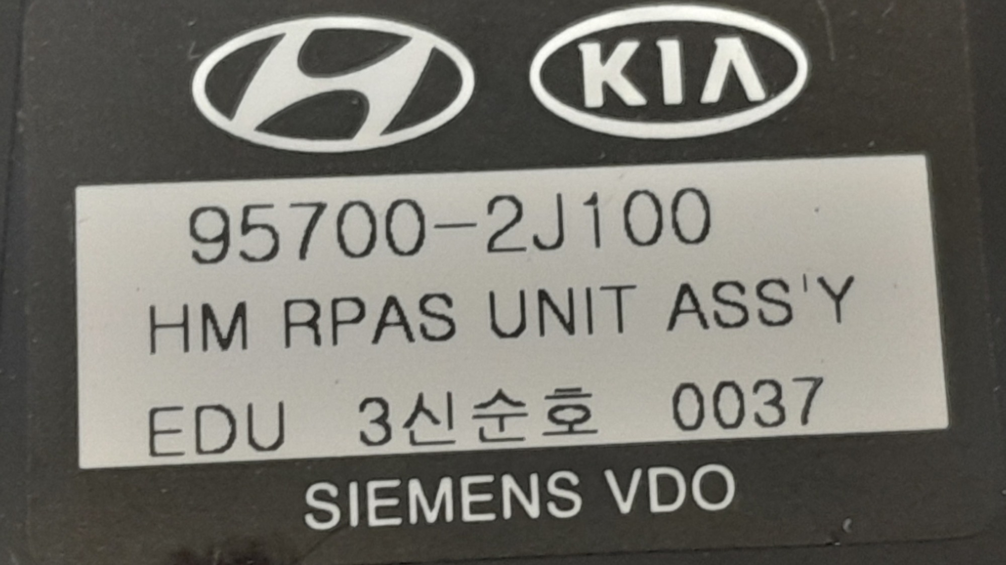 Modulo Assy Estacionamento Kia Mohave 3.0 V6 Diesel Aut 2010 6