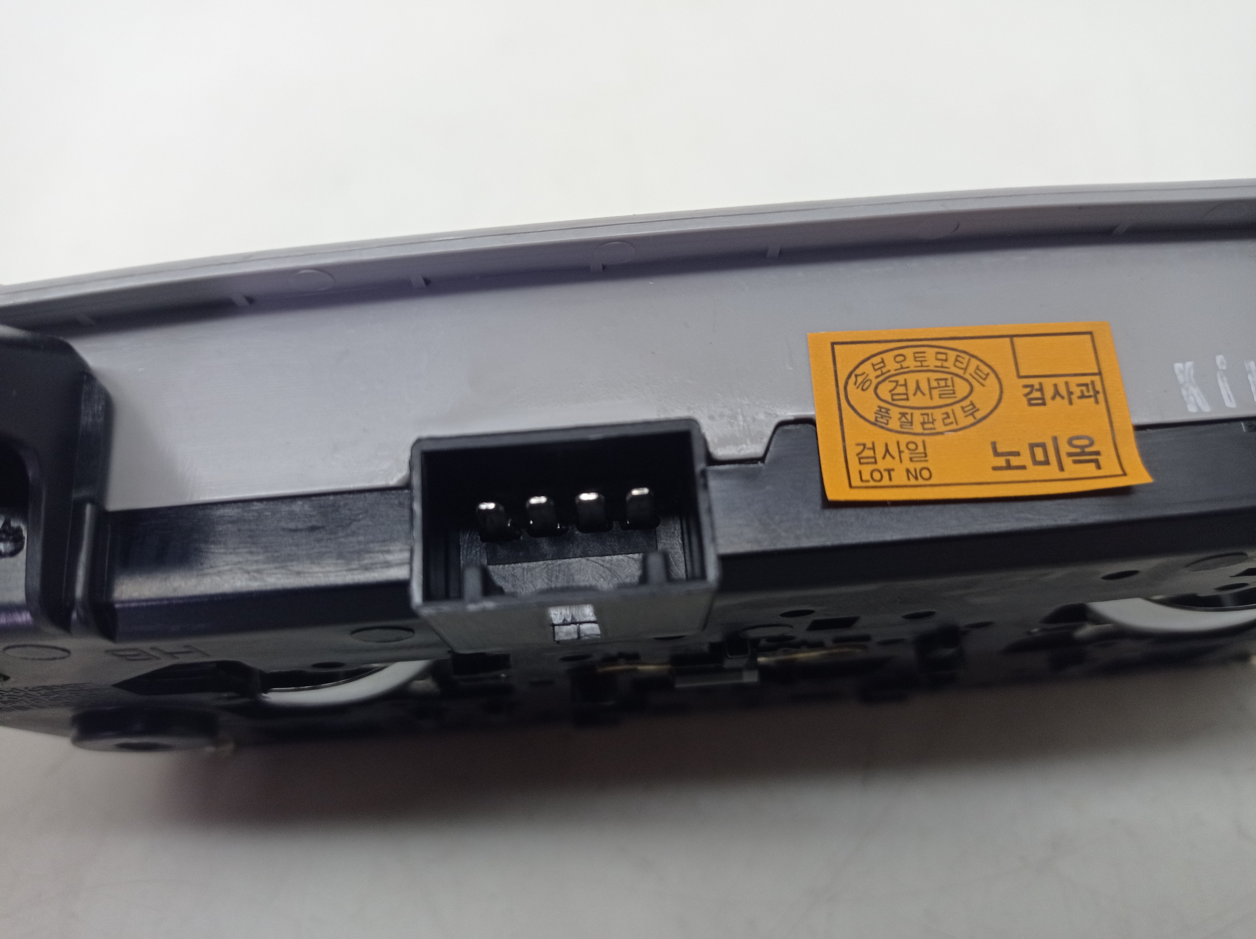 Luz Teto Hyundai Hb20 2017 5