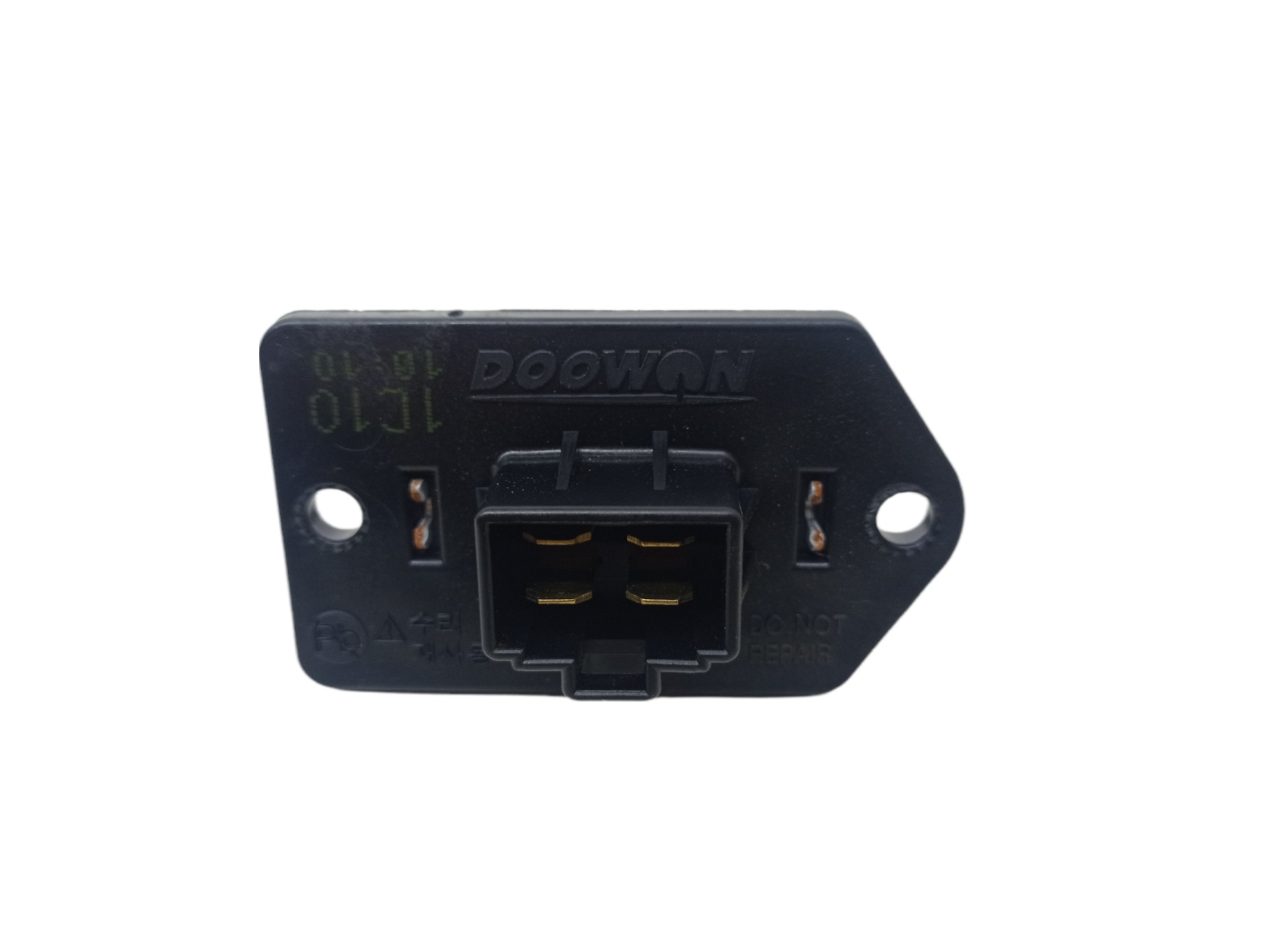 Resistencia Caixa De Ar Interna Hyundai Ix35 2.0 16v 2022