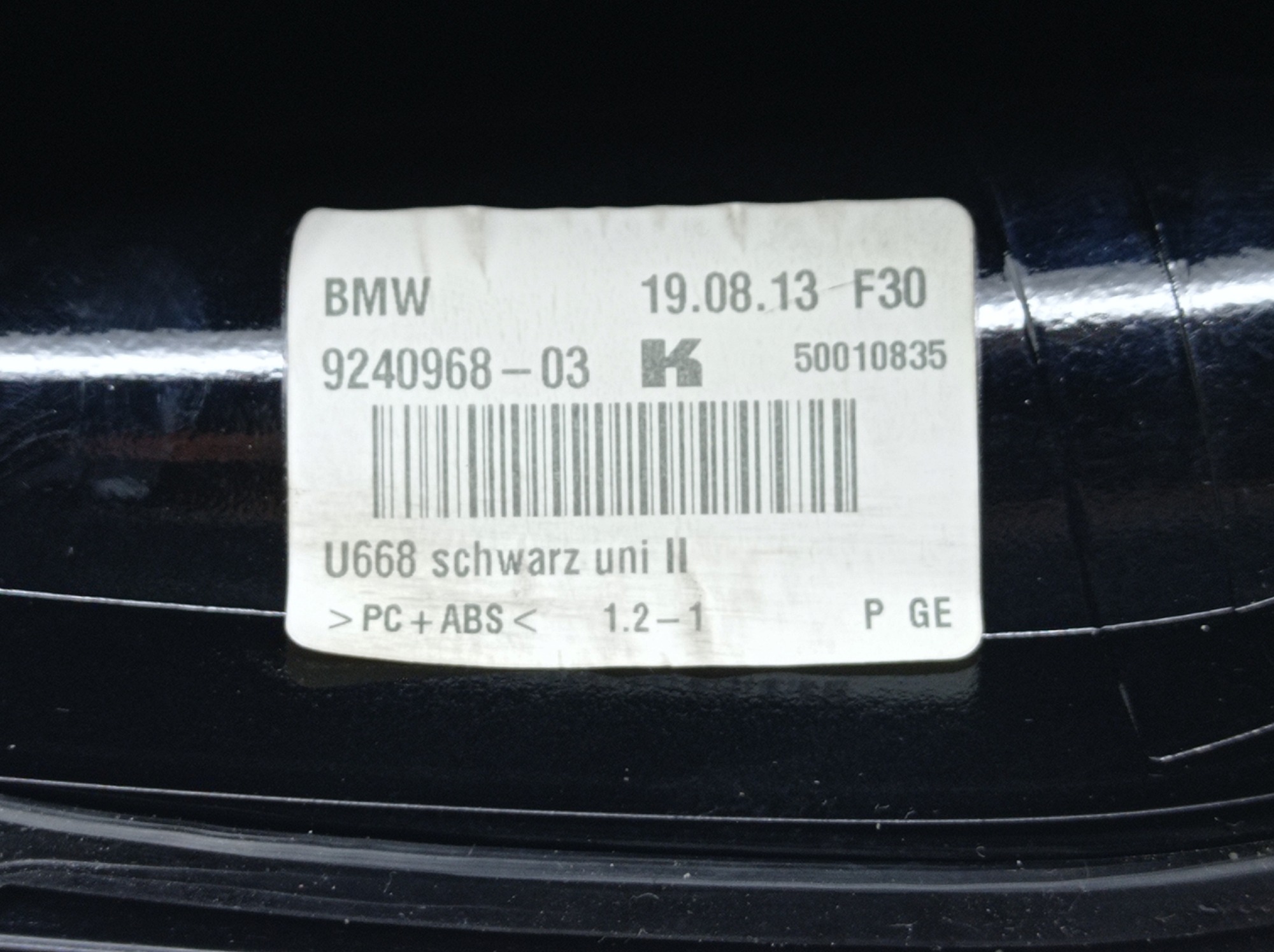 Antena Teto Bmw 320i 2014  Preto 10