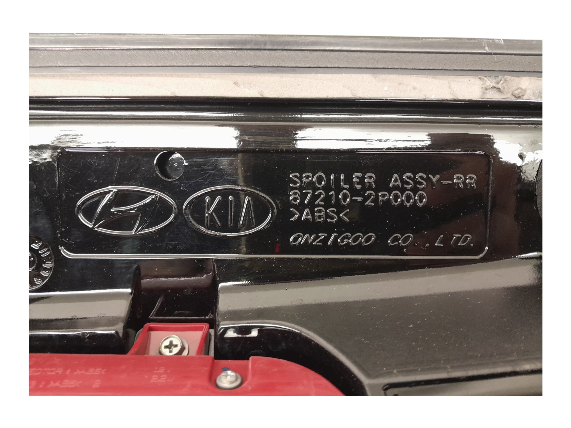 Aerofolio Com Break Light Kia Sorento 2013 6