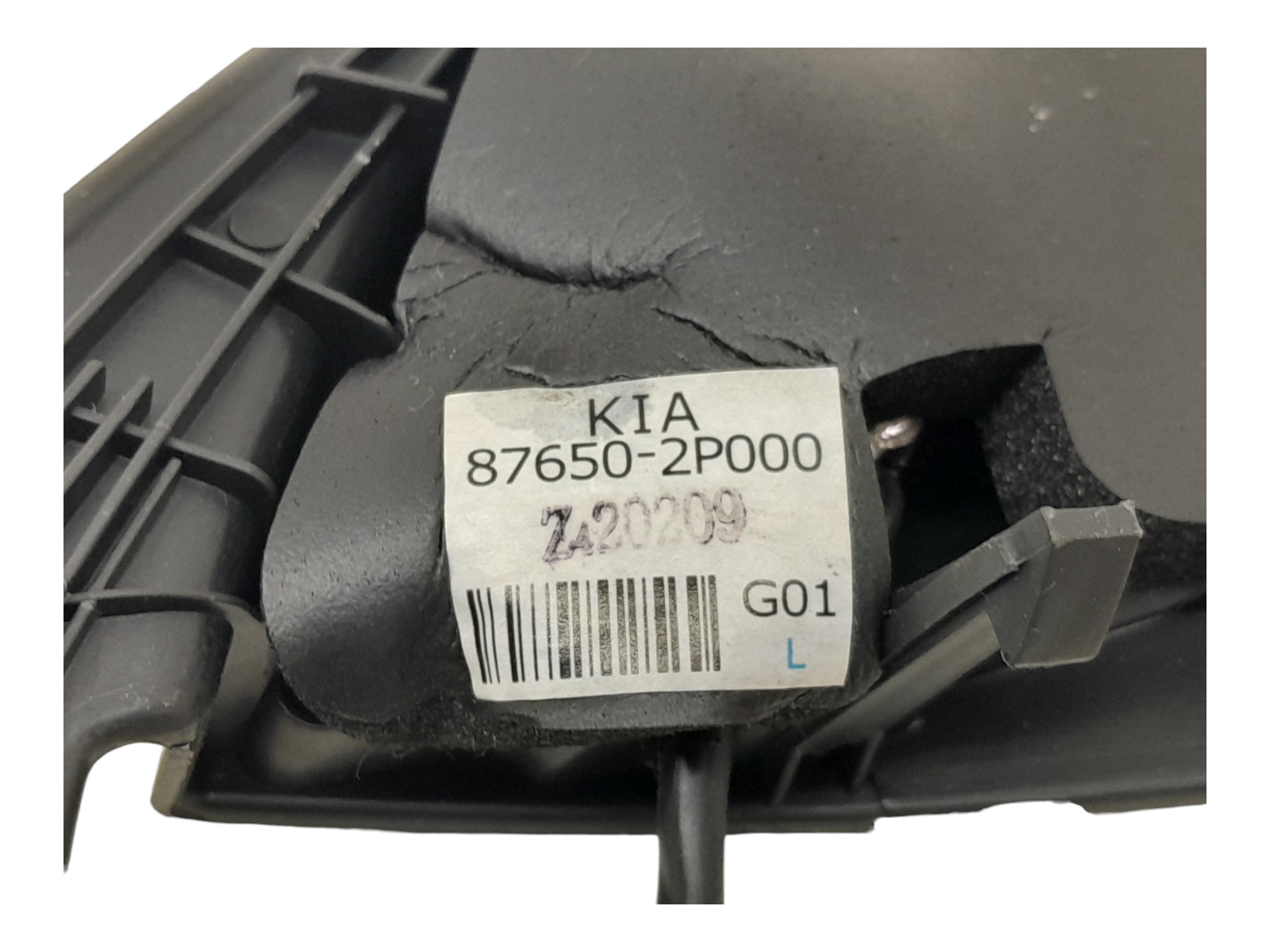 Acabamento Interno Retrovisor Esquerdo Kia Sorento 2013 6