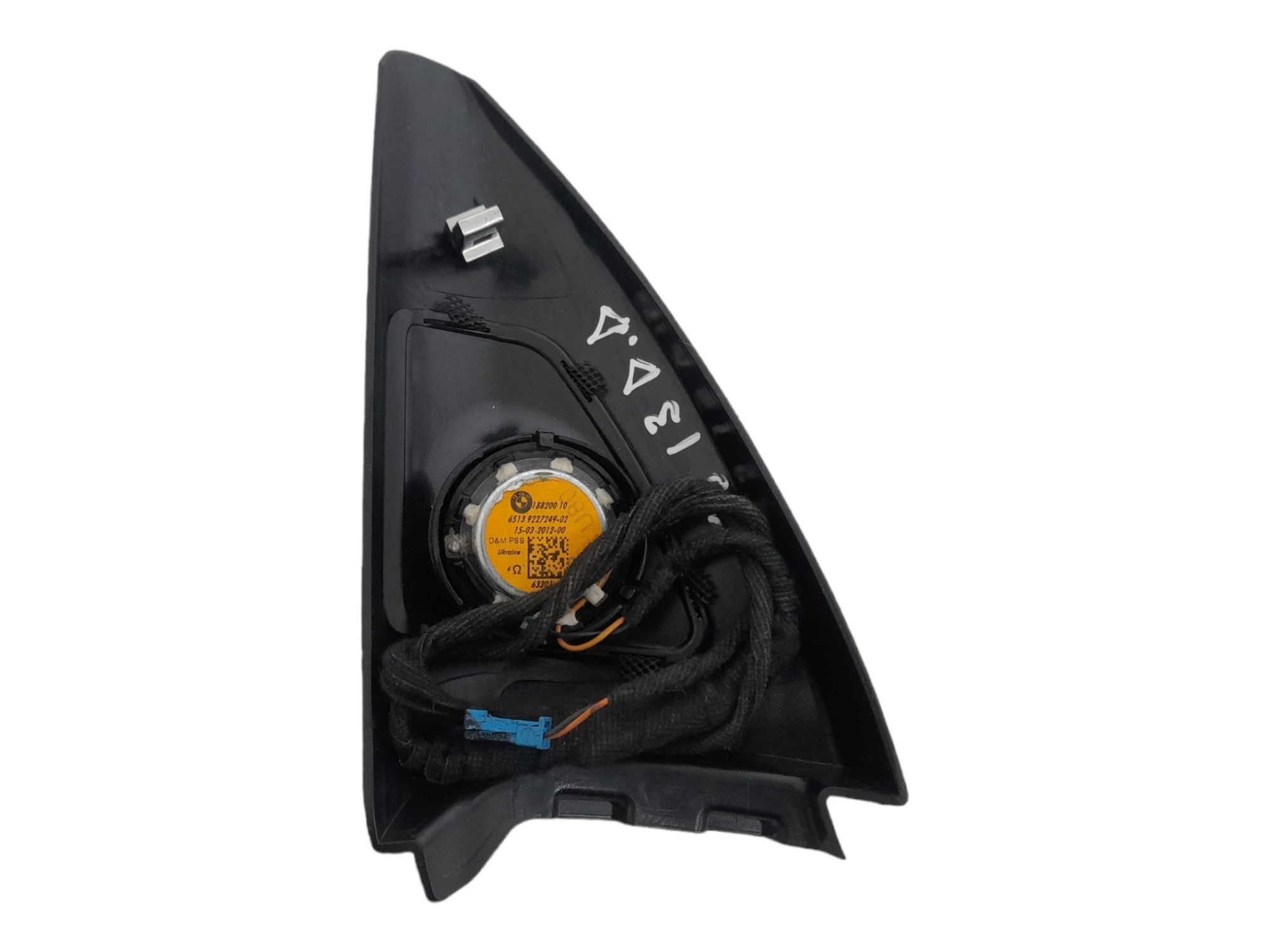Acabamento Interno Retrovisor Direito Bmw X5 Xdrive50i 2013 5