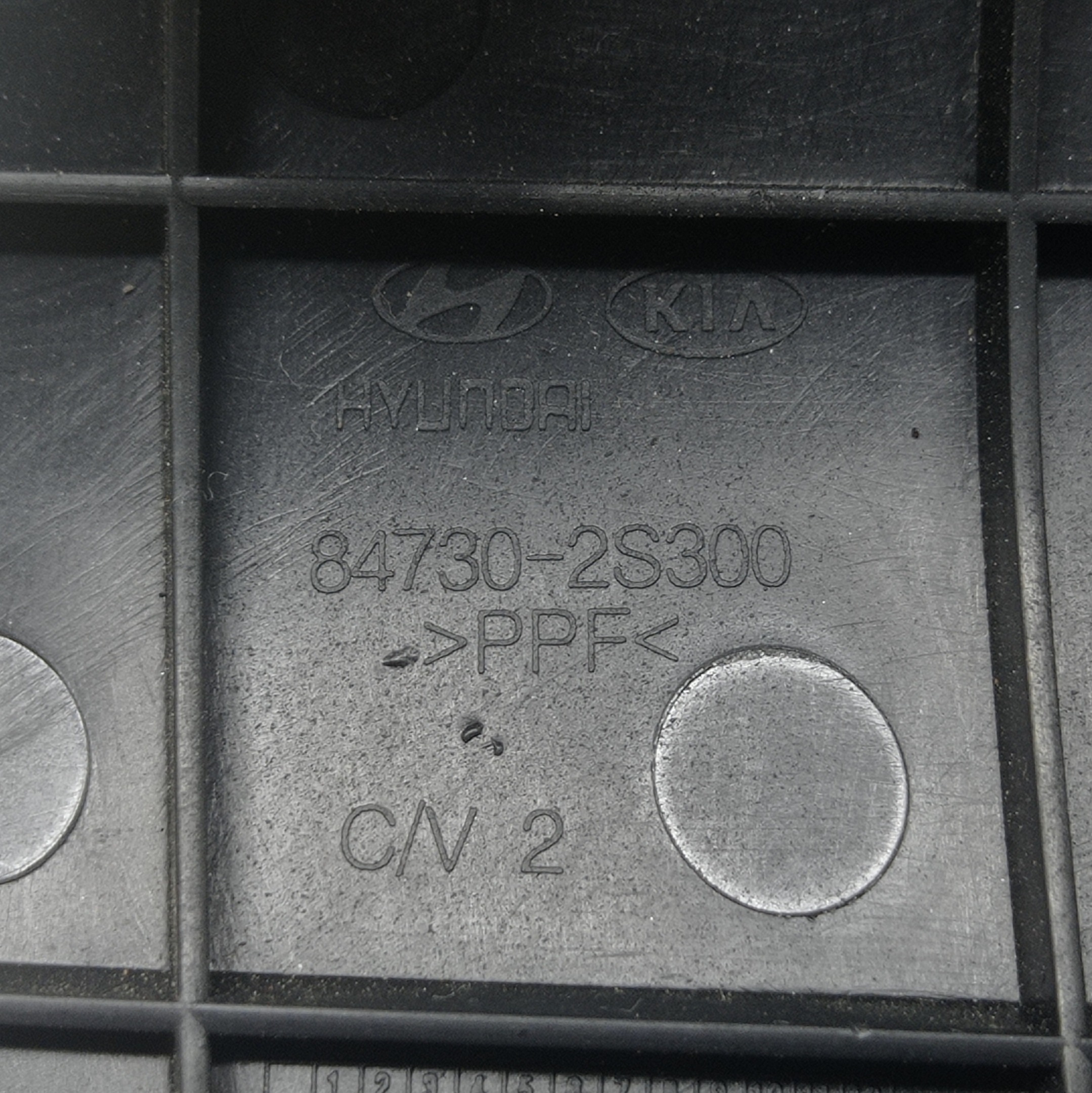 Acabamento Painel Hyundai Ix35 2022 6
