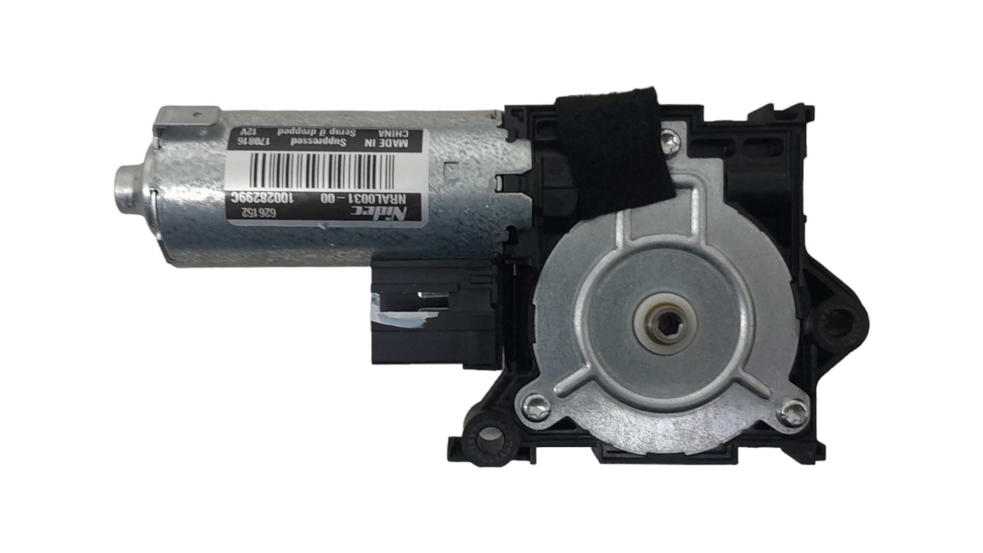 Maquina Vidro Teto Solar Audi A5 2.0 16v Gas Aut 2018 2