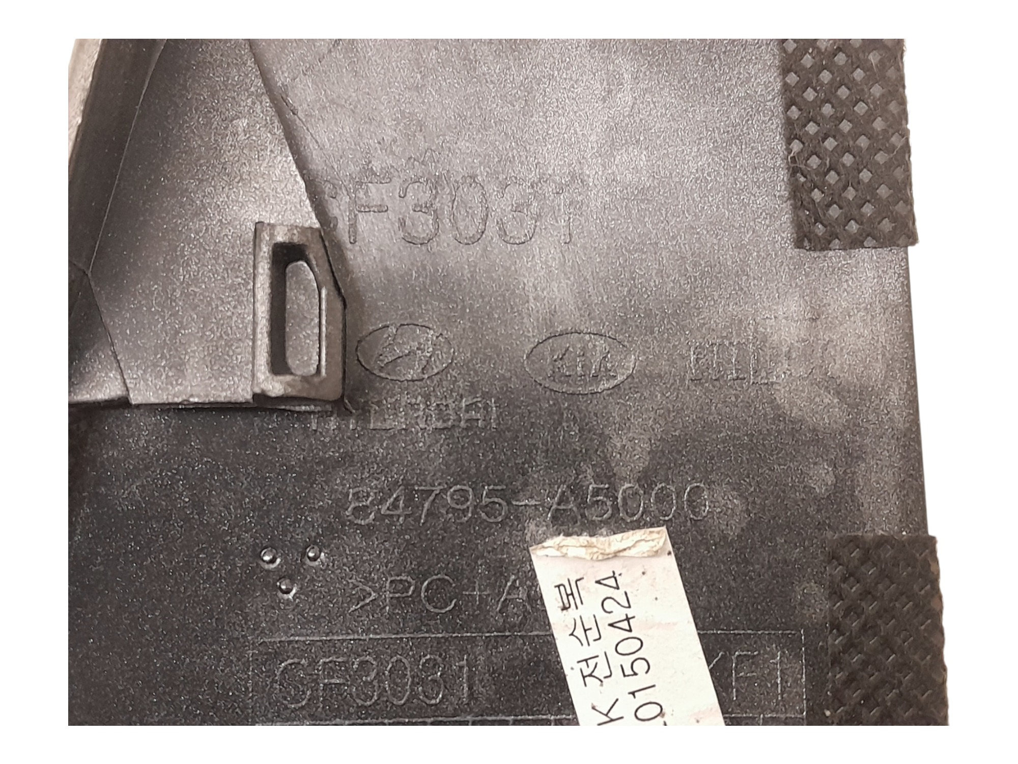 Acabamento Difusor Ar Central Direito Hyundai I30 2016 6