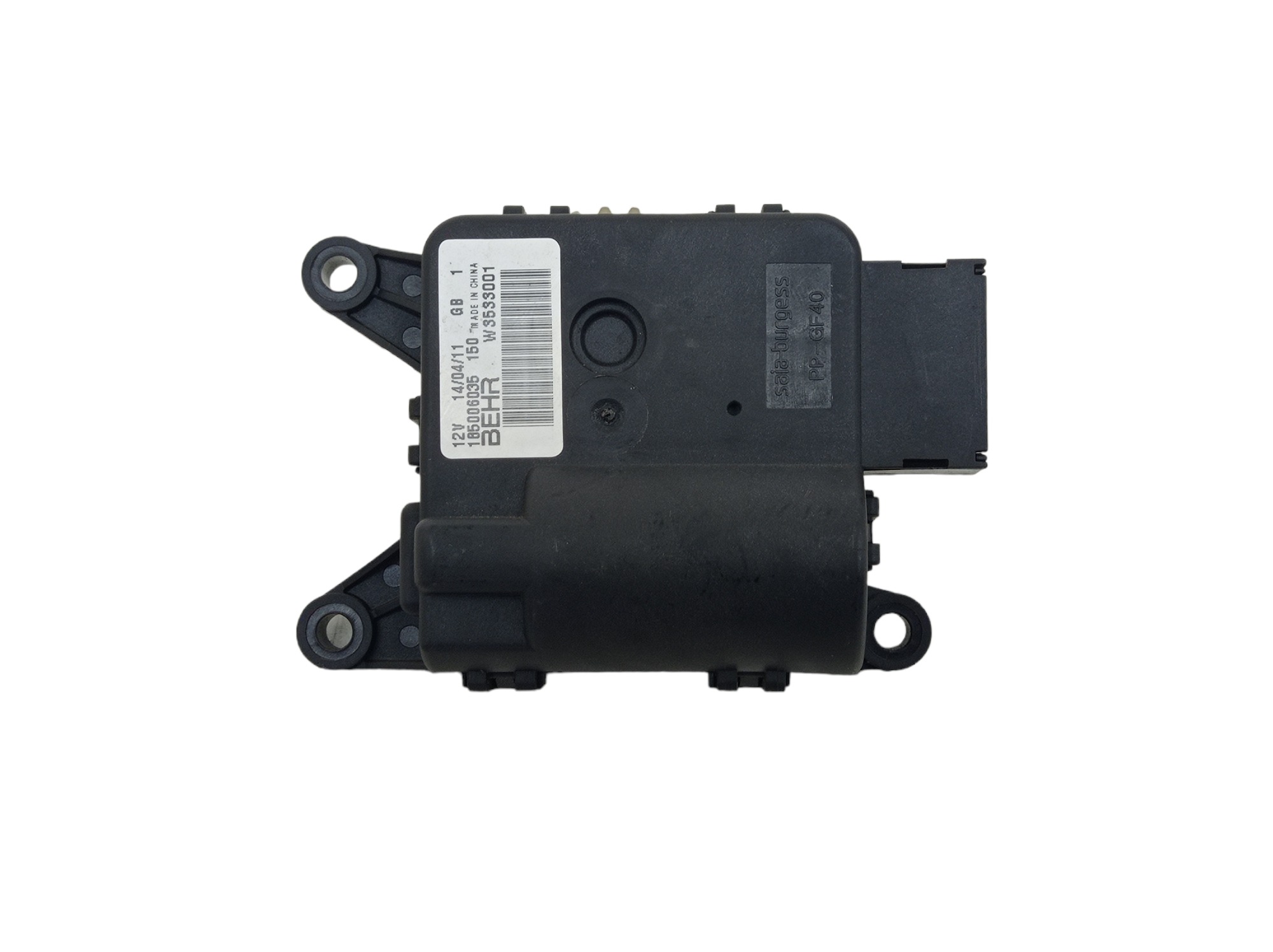 Motor Atuador Caixa De Ar Interna Audi A1 2012 1