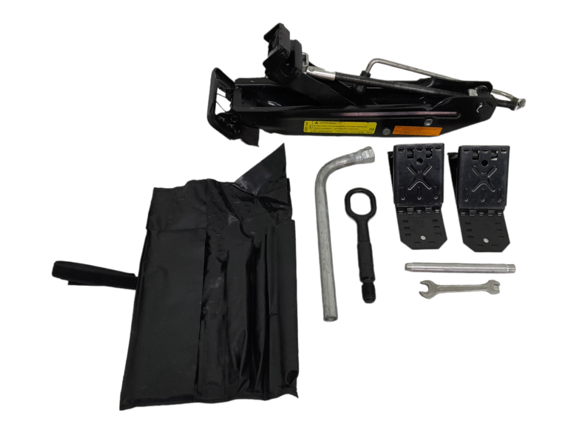 Kit Macaco Audi Q5 Tsi 2011
