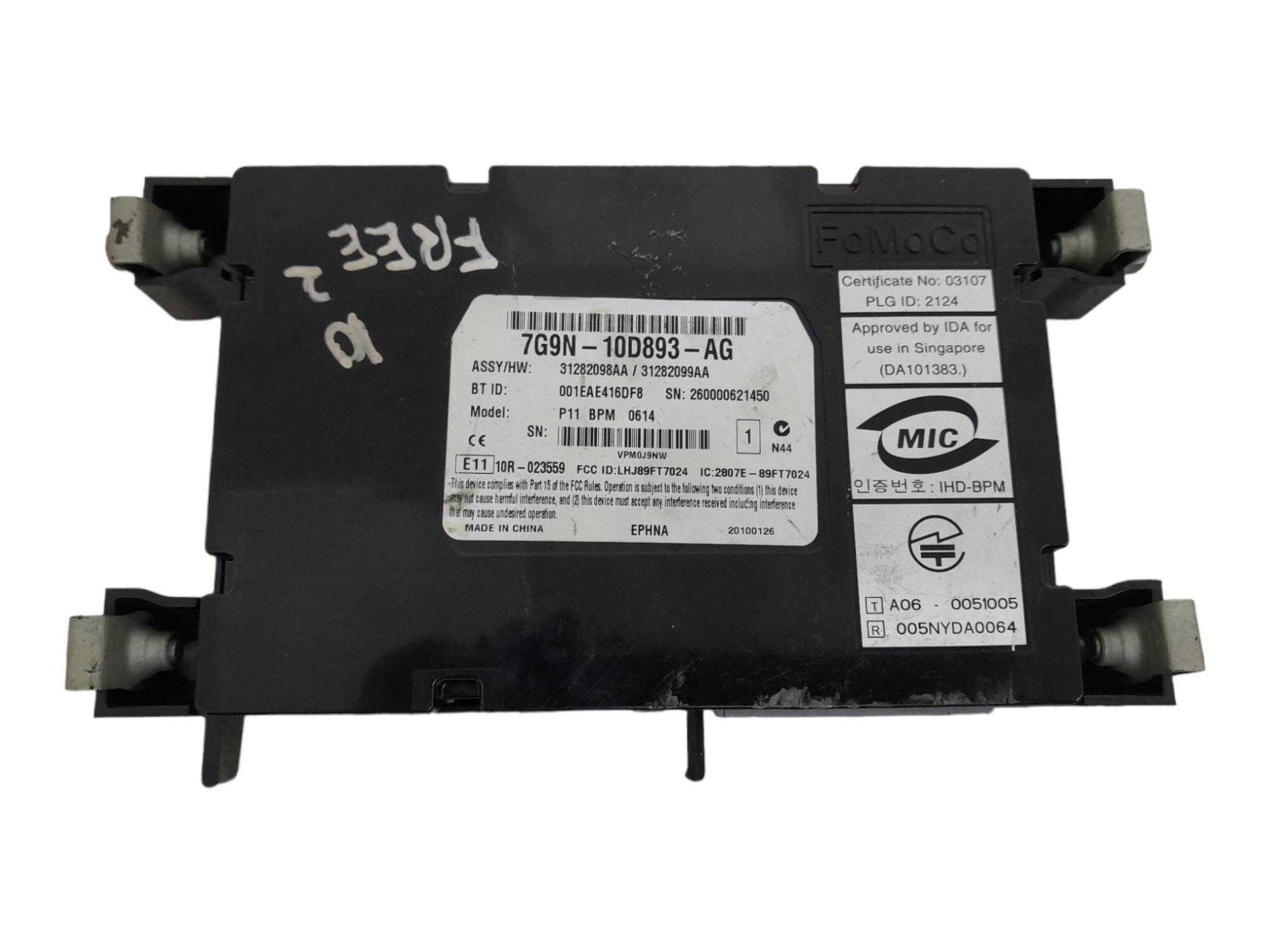 Modulo Bluetooth Land Rover Freelander 2 2010 1