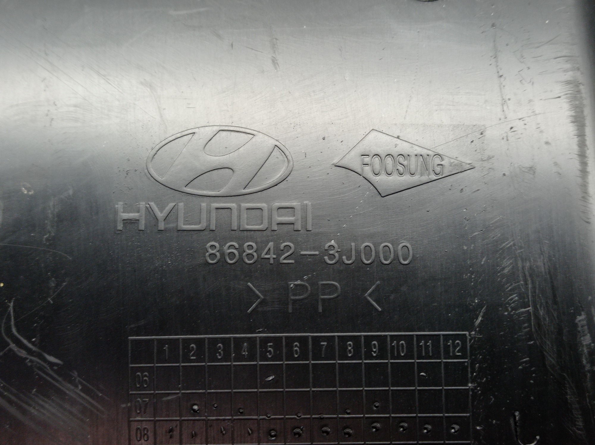 Parabarro Traseiro Direito Hyundai Vera Cruz 2010 6
