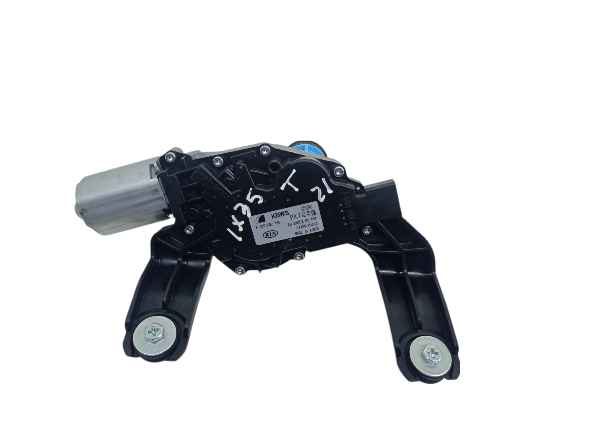 Maquina Limpador Traseira Hyundai Ix35 2022 3