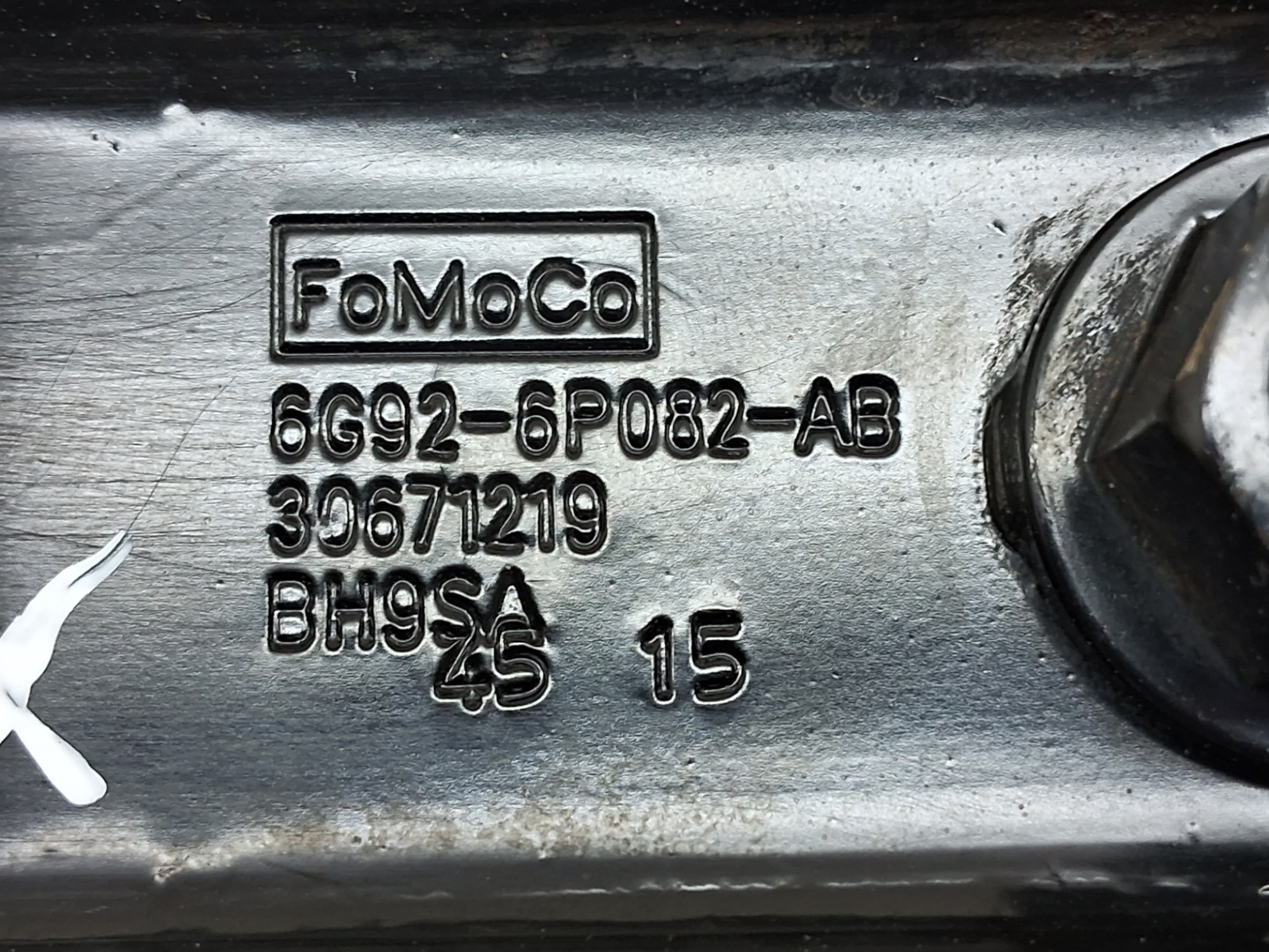 Coxim Inferior Motor Volvo Xc60 T5 2.0 Turbo Gasolina 2016 7