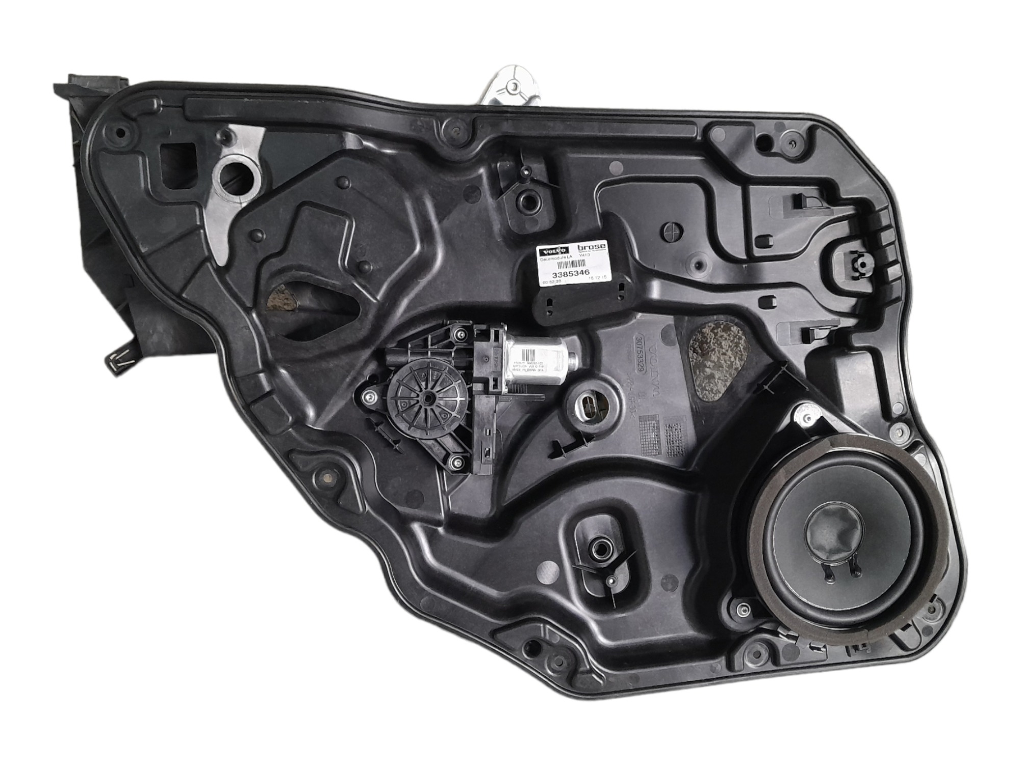 Maquina Vidro Traseira Esquerdo Volvo Xc60 T5 R-design 2016 1