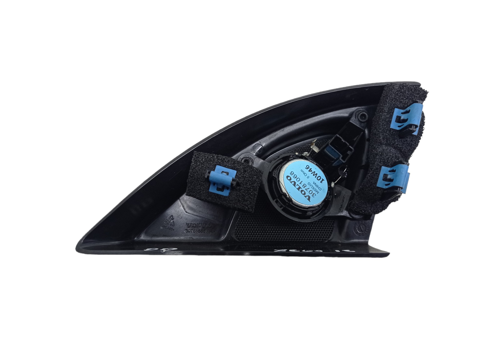 Acabamento Interno Retrovisor Direito Volvo Xc60 T6 2011 Preto 4