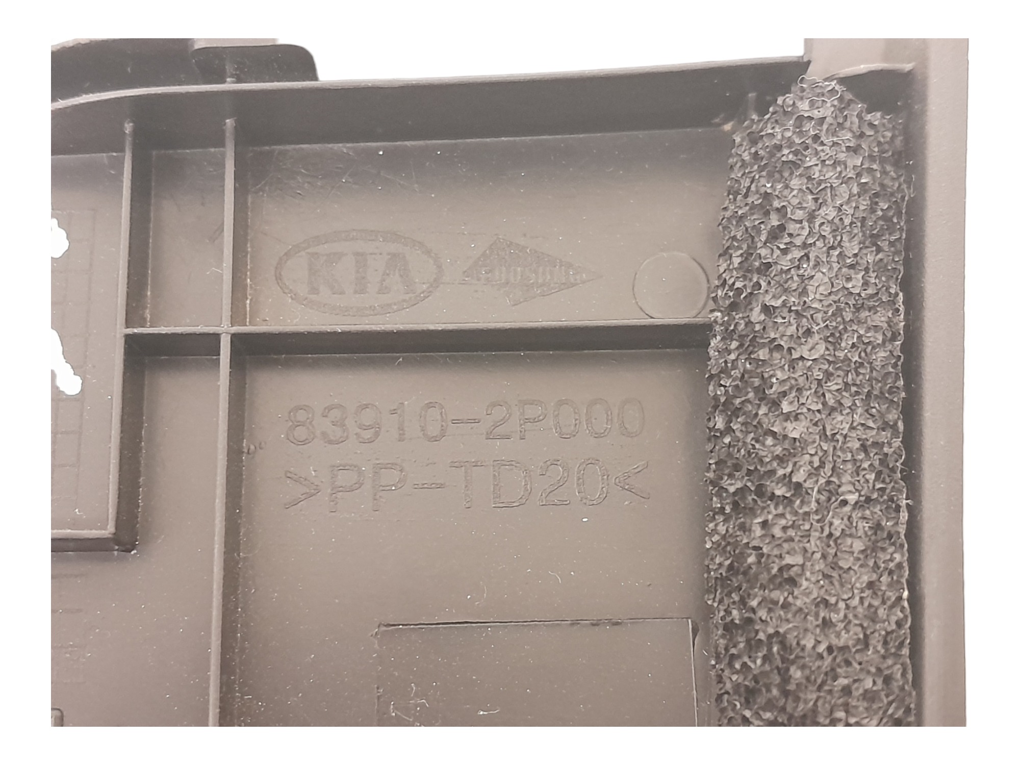 Acabamento Interno Porta Traseira Esquerda Kia Sorento 2013 4
