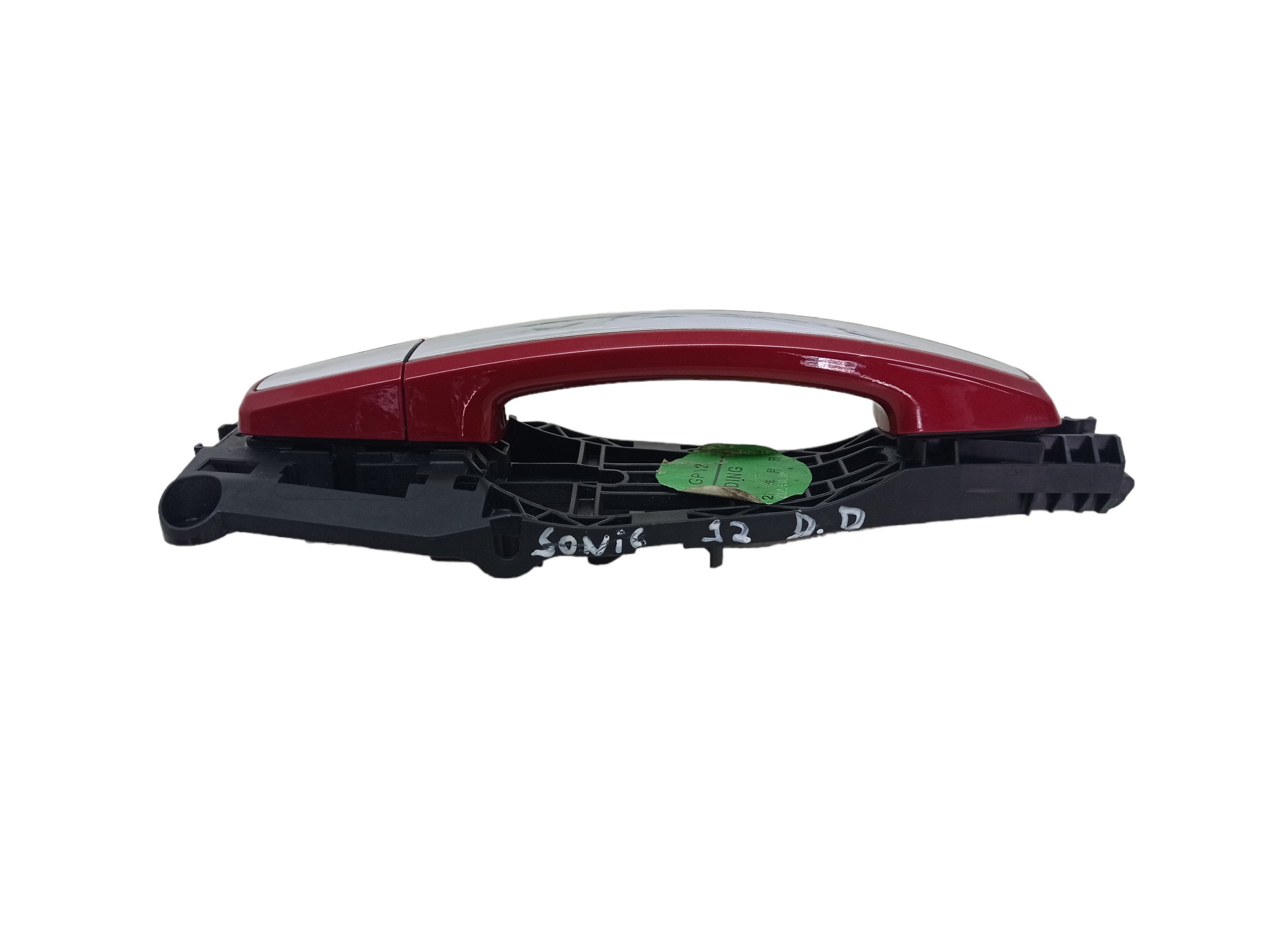 Maçaneta Externa Porta Dianteira Dir Chevrolet Sonic 2012 Vermelho 3