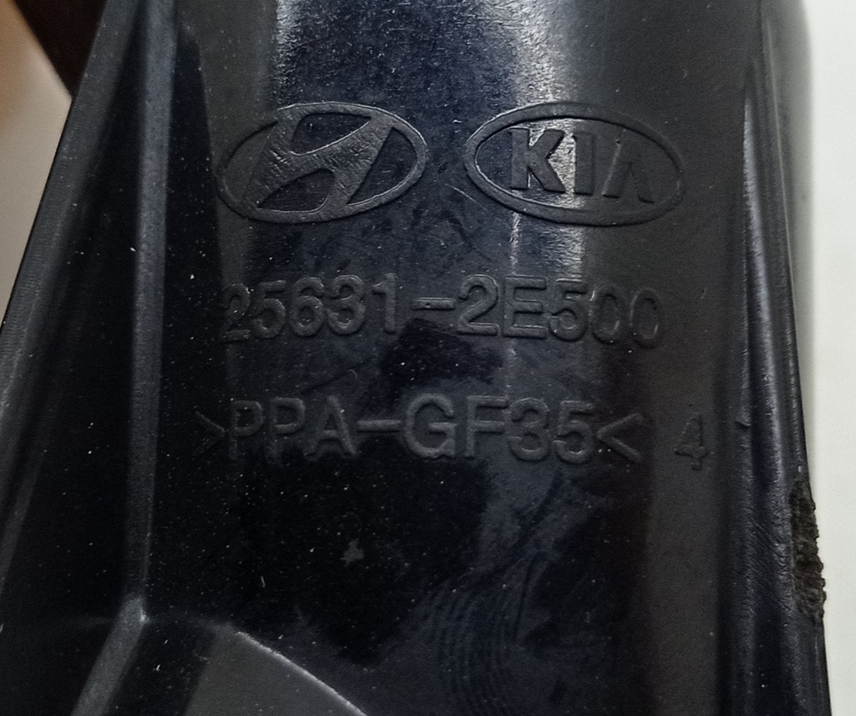 Carcaça Valvula Termostatica Hyundai Ix35 2.0 16v 2016 Aut 4
