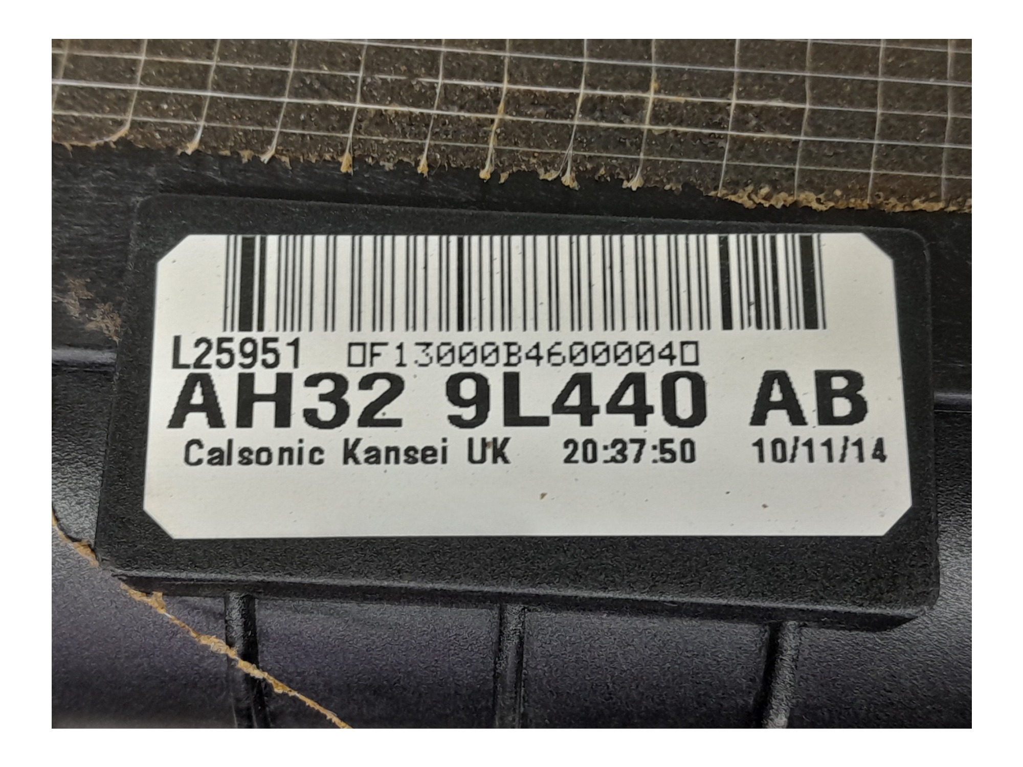 Intercooler Land Rover Dicovery 4 3.0 V6 Biturbo 2015 6
