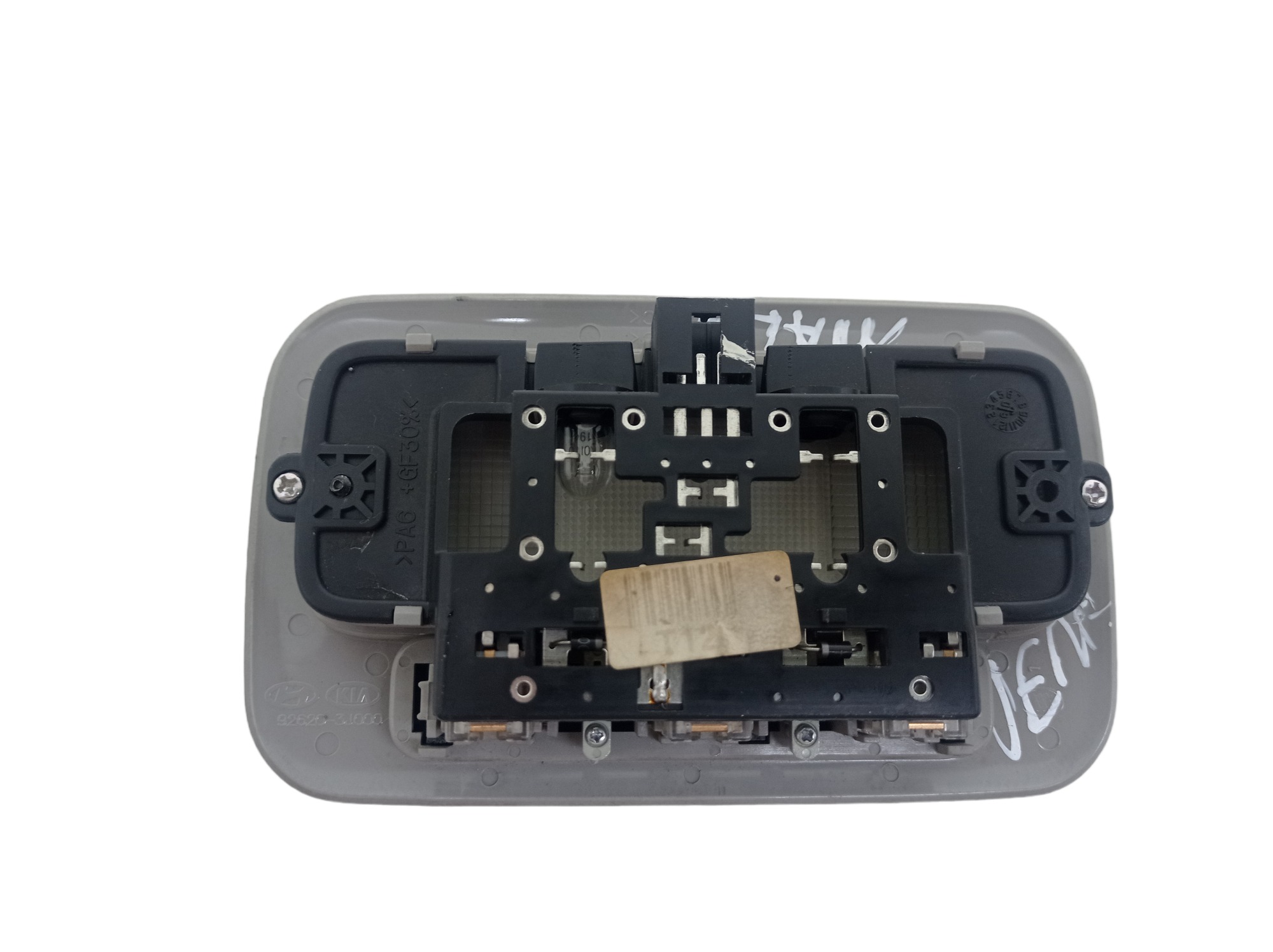 Luz Teto Porta Malas Hyundai Vera Cruz  2010 5