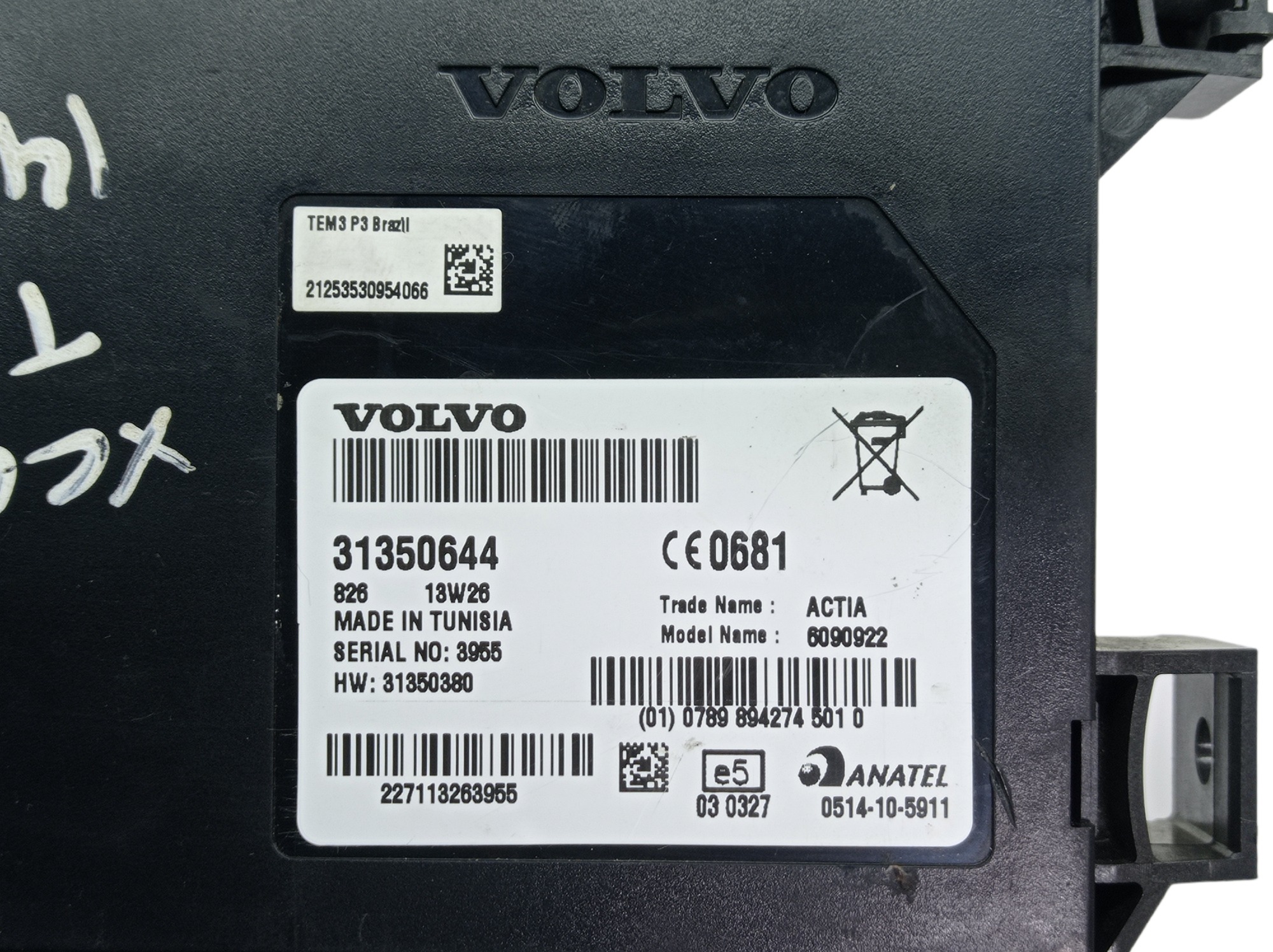 Modulo Gps Volvo Xc60 T5 2014 9