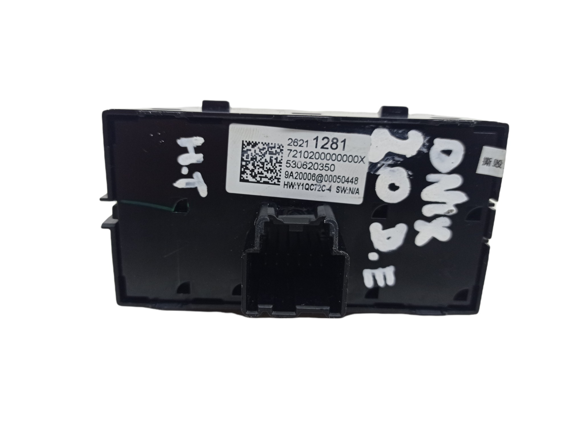 Botao Vidro Dianteiro Esquerdo Chevrolet Onix Turbo 2020 6
