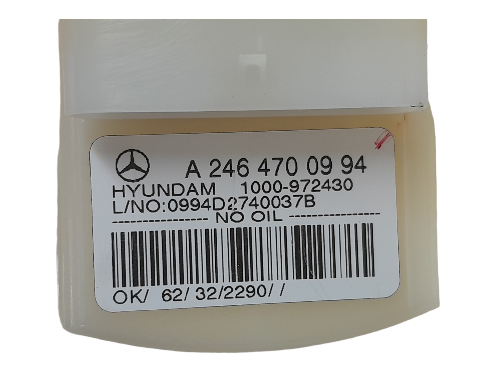 Bomba Combustivel Mercedes A200 1.6 16v Turbo Aut Gas 2014 5