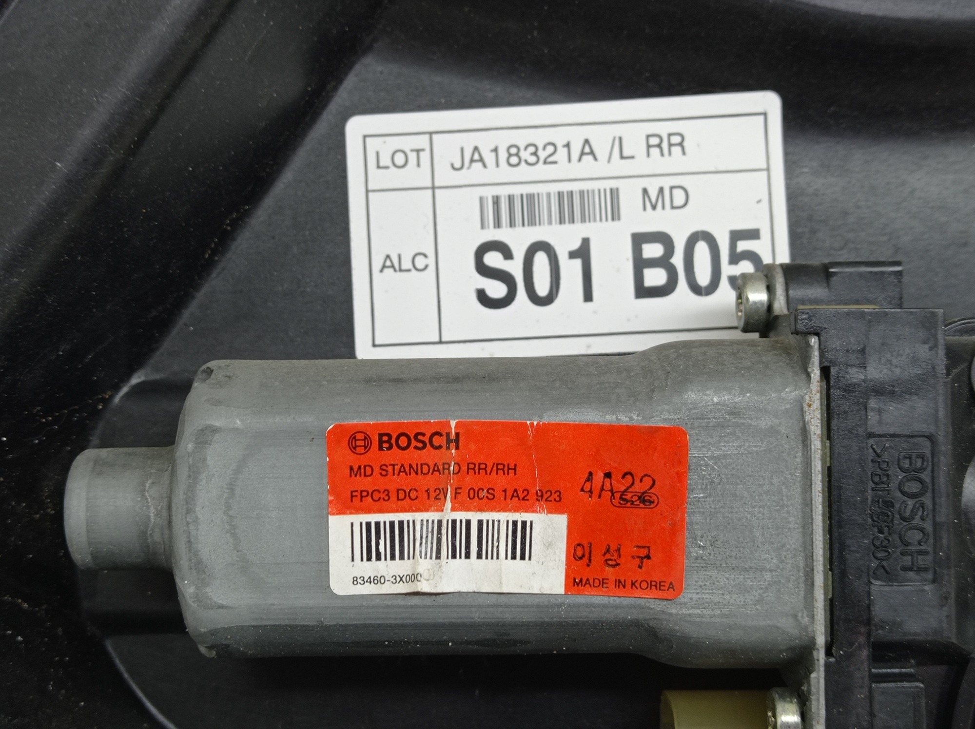 Maquina Vidro Traseira Direita Hyundai Elantra 2015 6