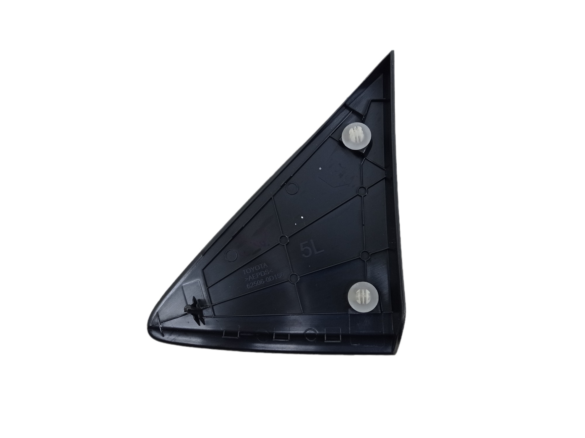 Acabamento Externo Porta Traseira Esquerda Toyota Yaris 2018 3