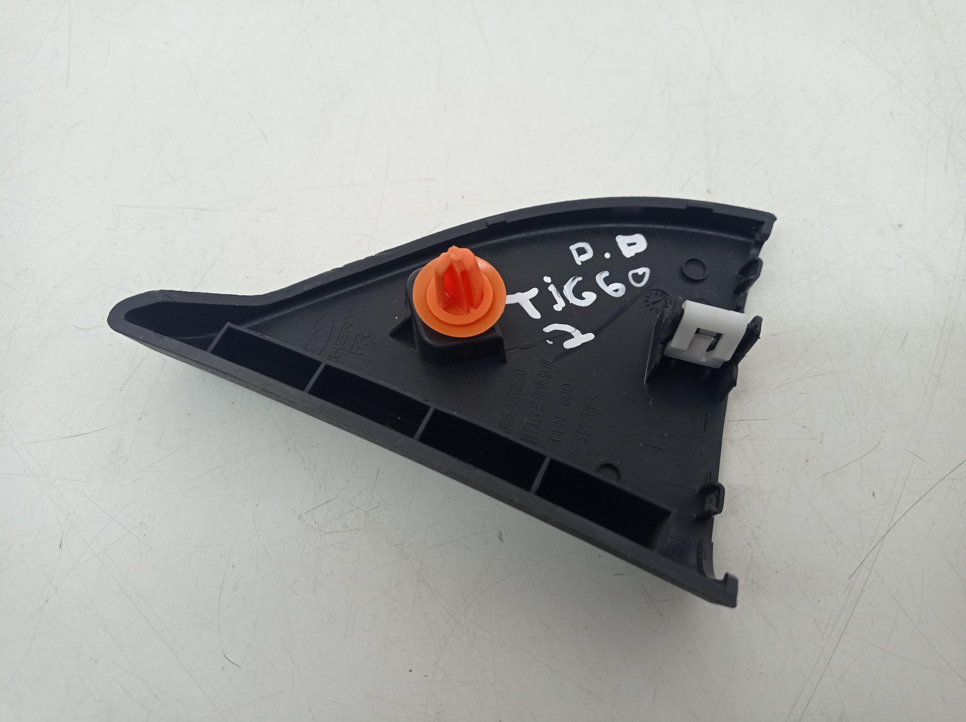 Acabamento Int Retrovisor Diant Direito Chery Tiggo 2 2019 – Preto 3