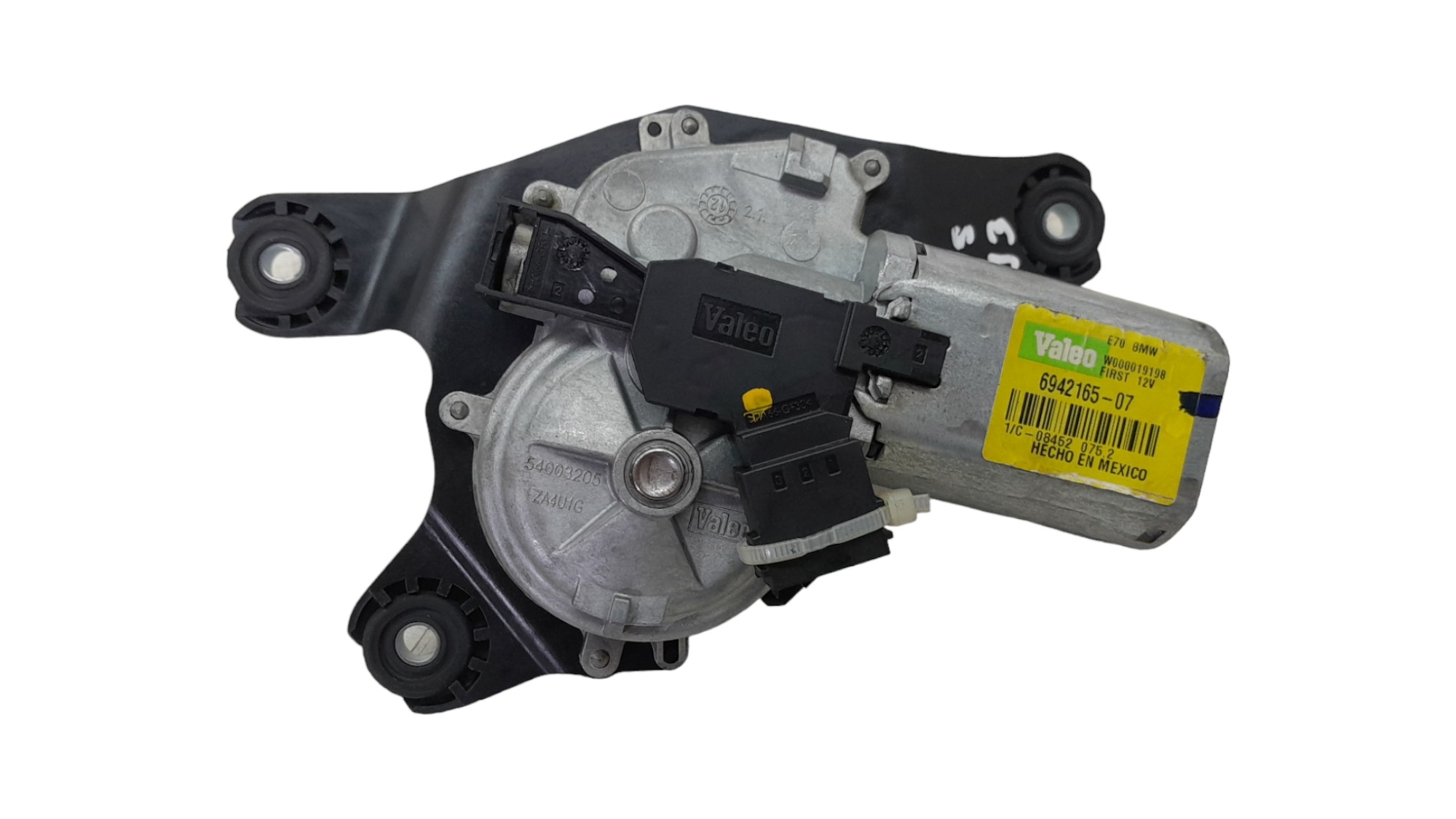 Maquina Limpador Traseiro Bmw X5 4.4 V8 Gas Automatico 2013 1