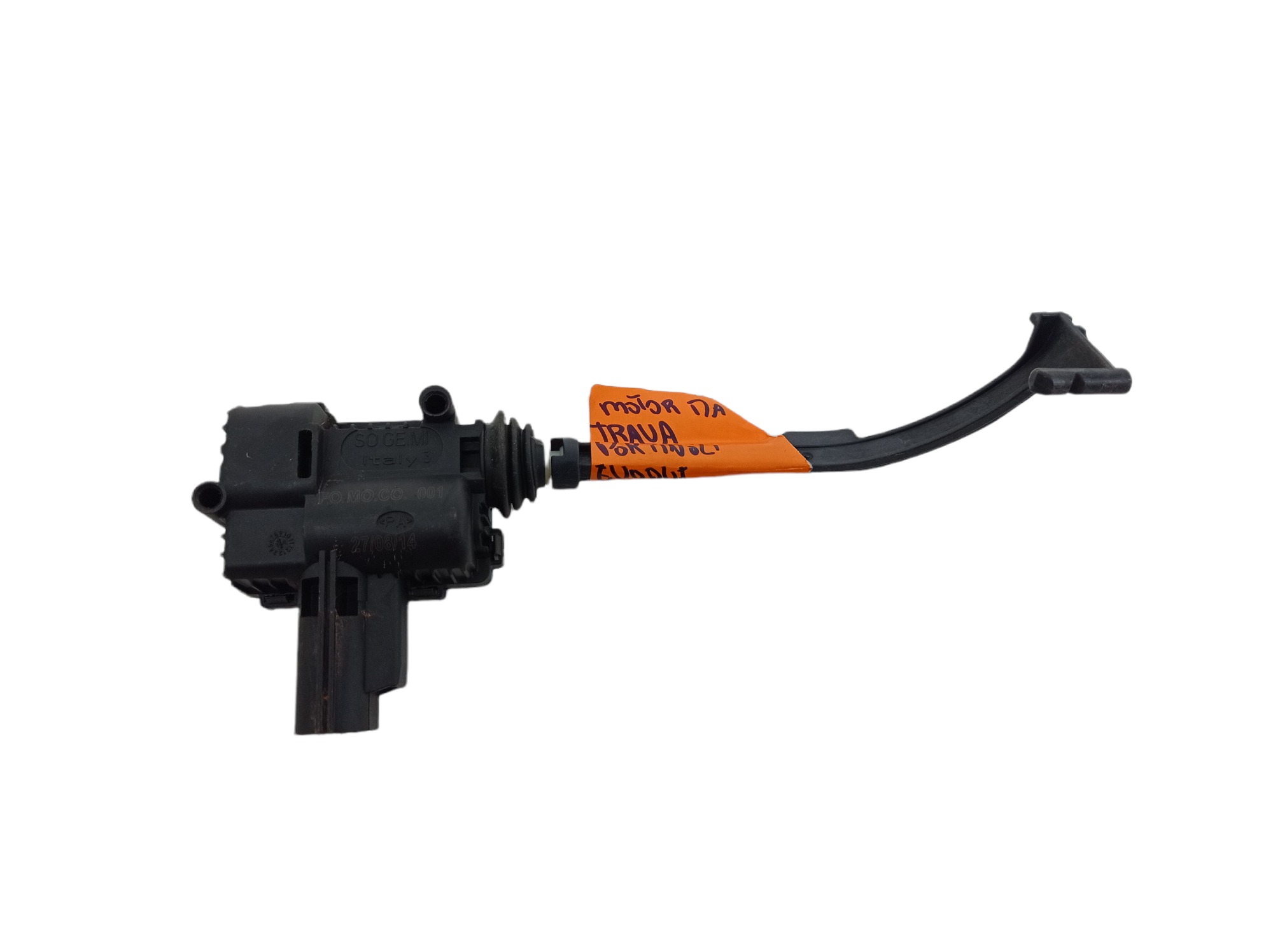 Motor Trava Portinhola Land Rover 2015 1