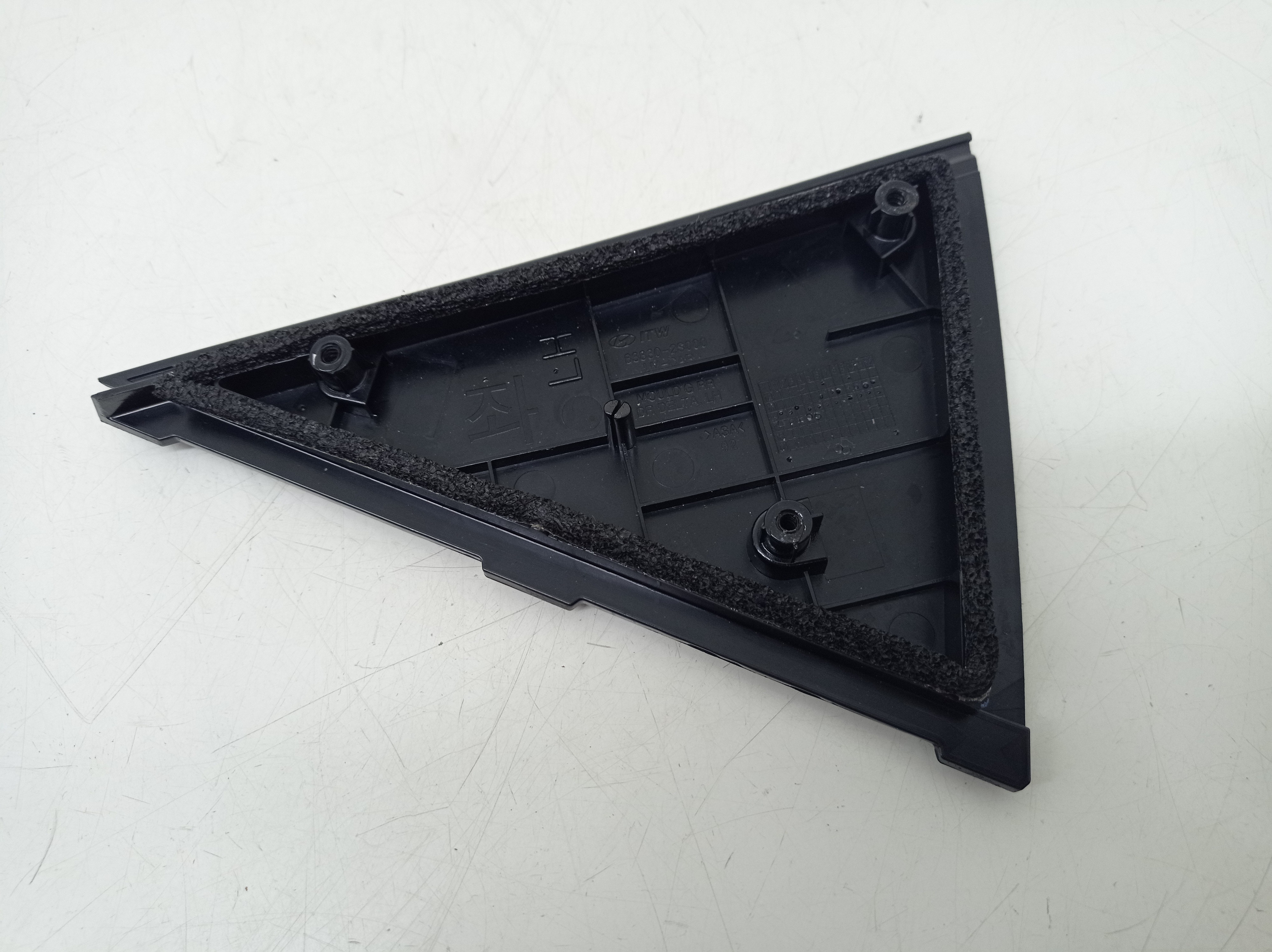 Acabamento Externo Porta Traseira Esquerda Hyundai Ix35 2015 3